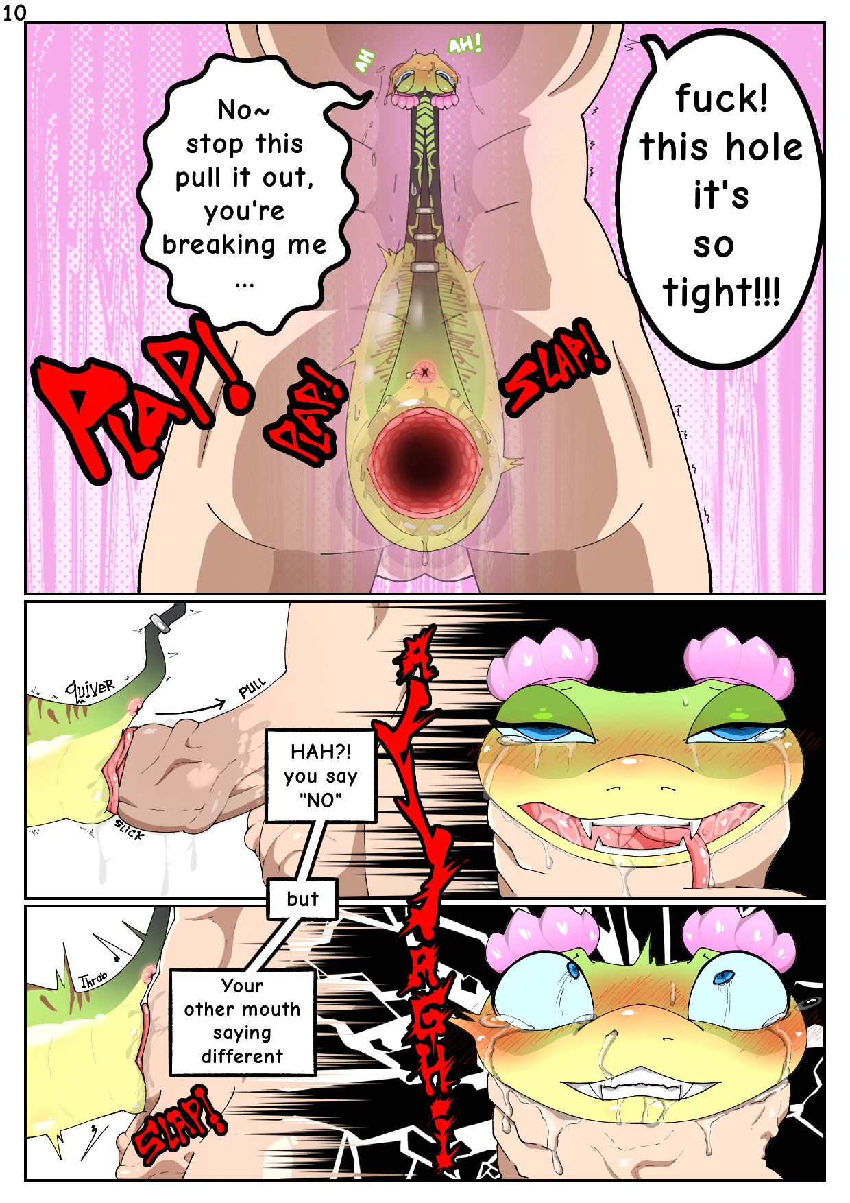 Road to Breeding Machine: Beyond Universe page 12
