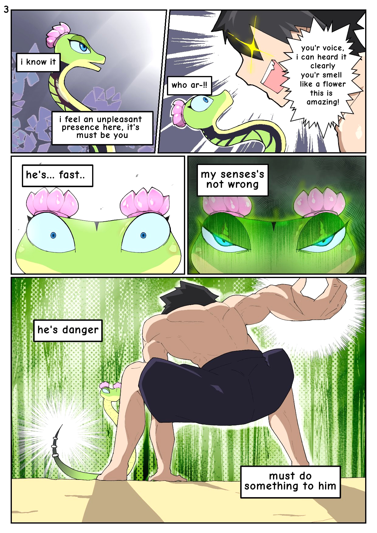 Road to Breeding Machine: Beyond Universe page 5