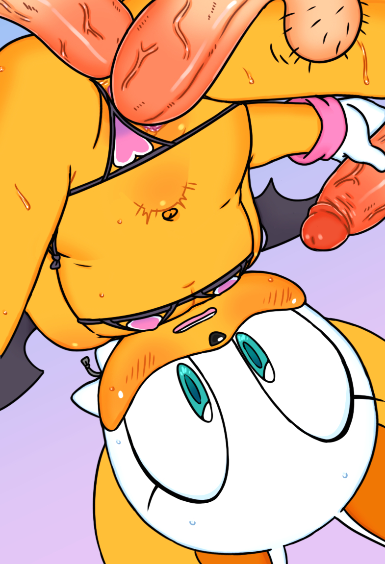 Rouge the Loli page 14