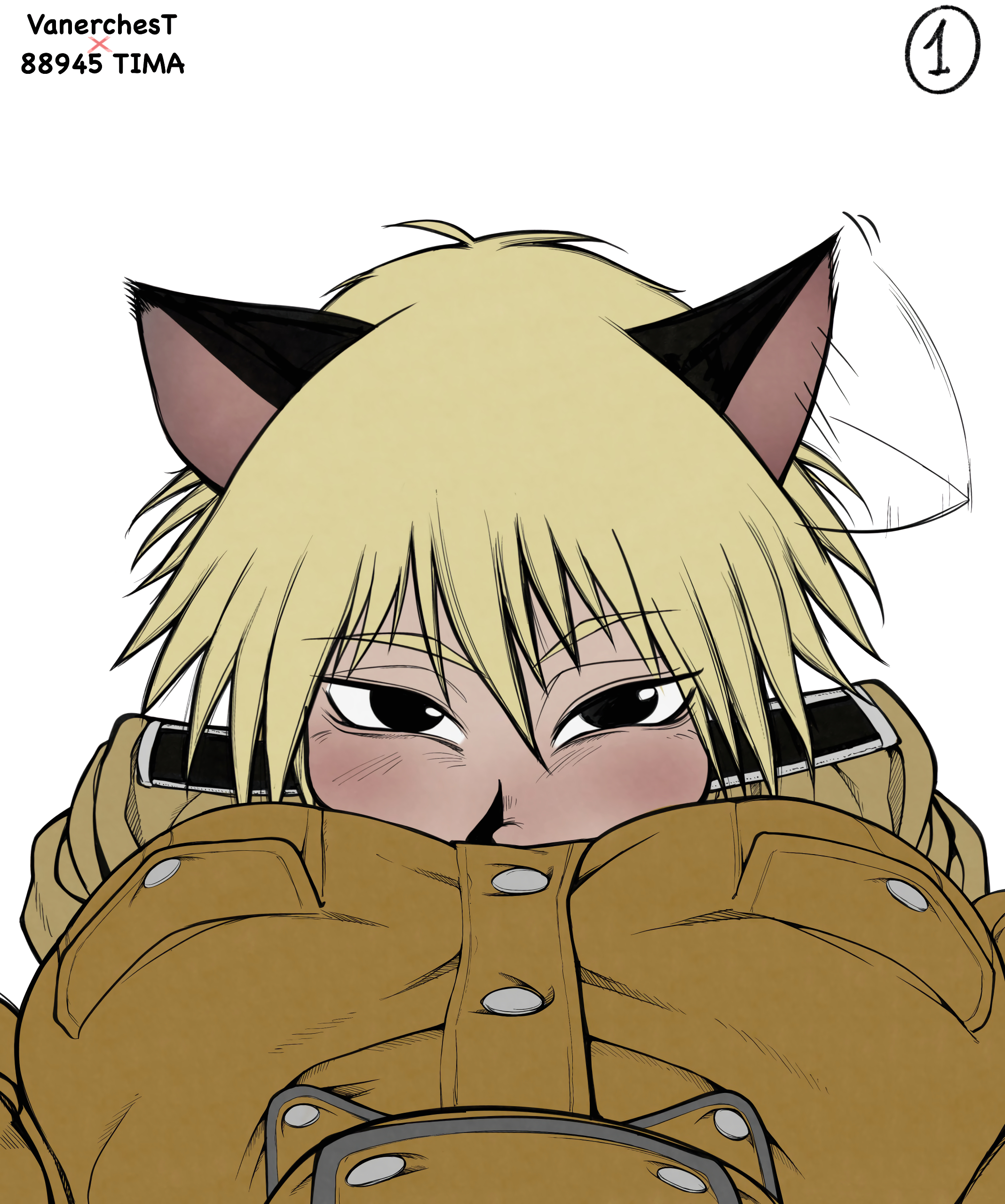 Seras Victoria x Schrodinger page 1