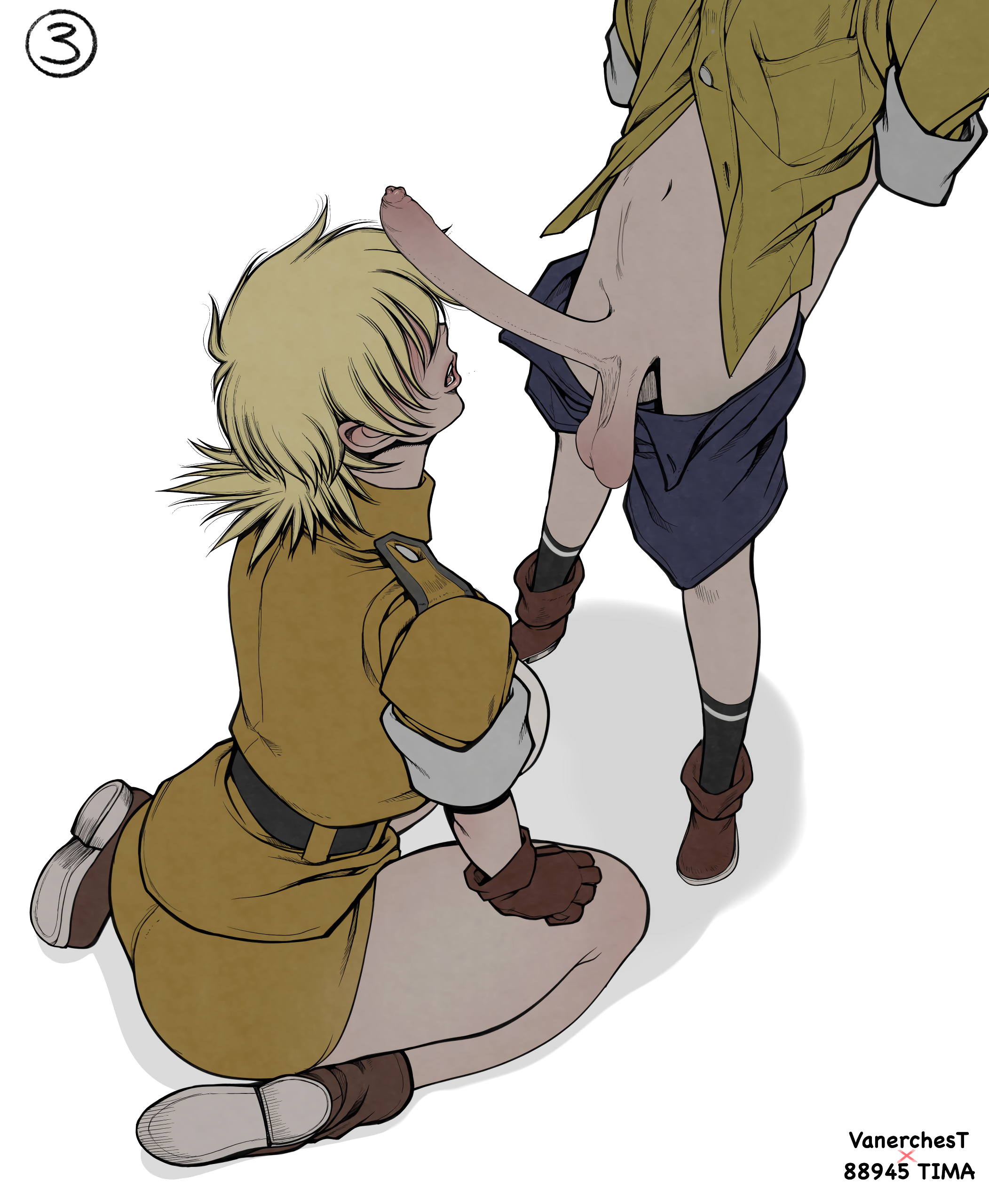 Seras Victoria x Schrodinger page 4