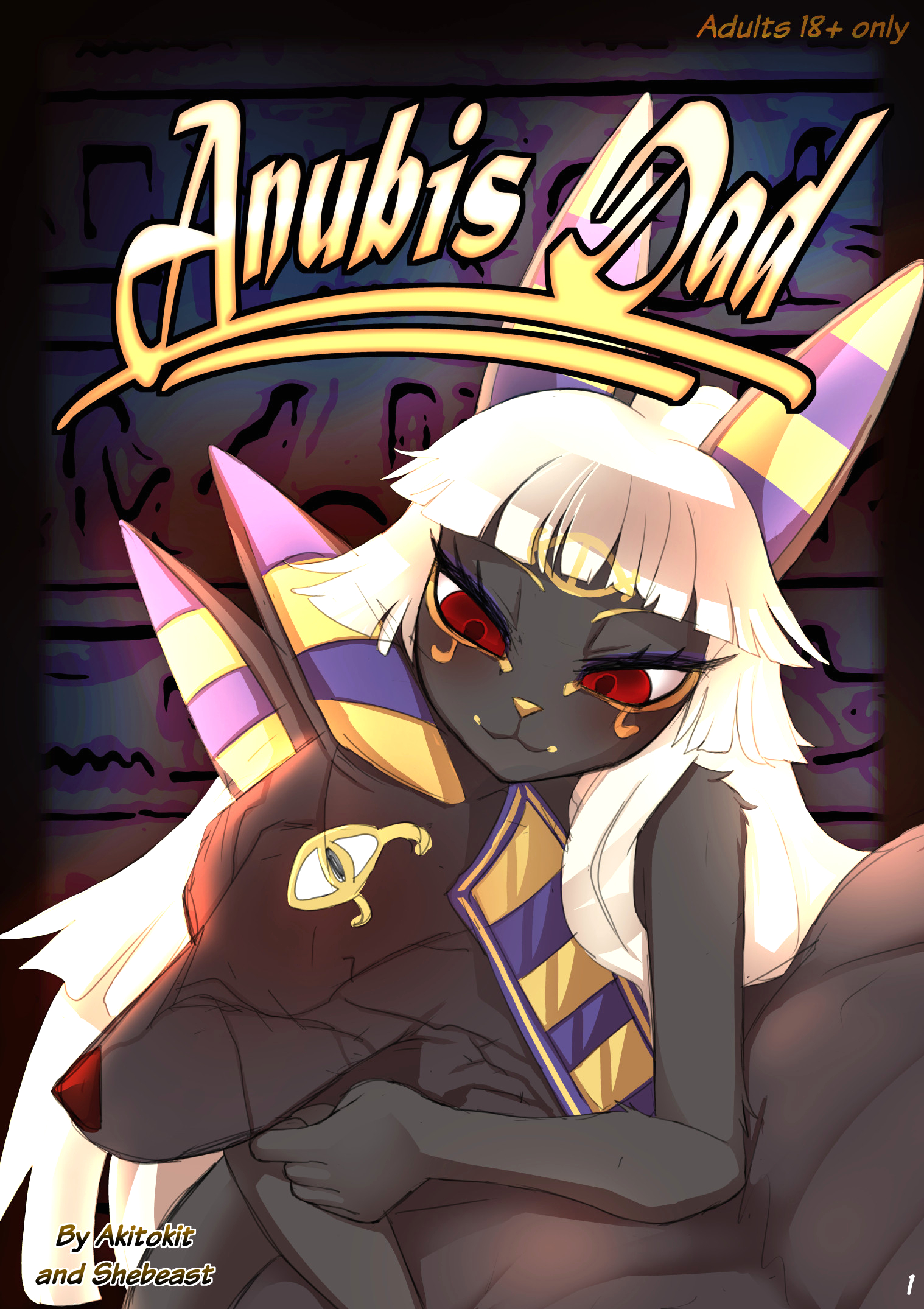Anubis dad page 1