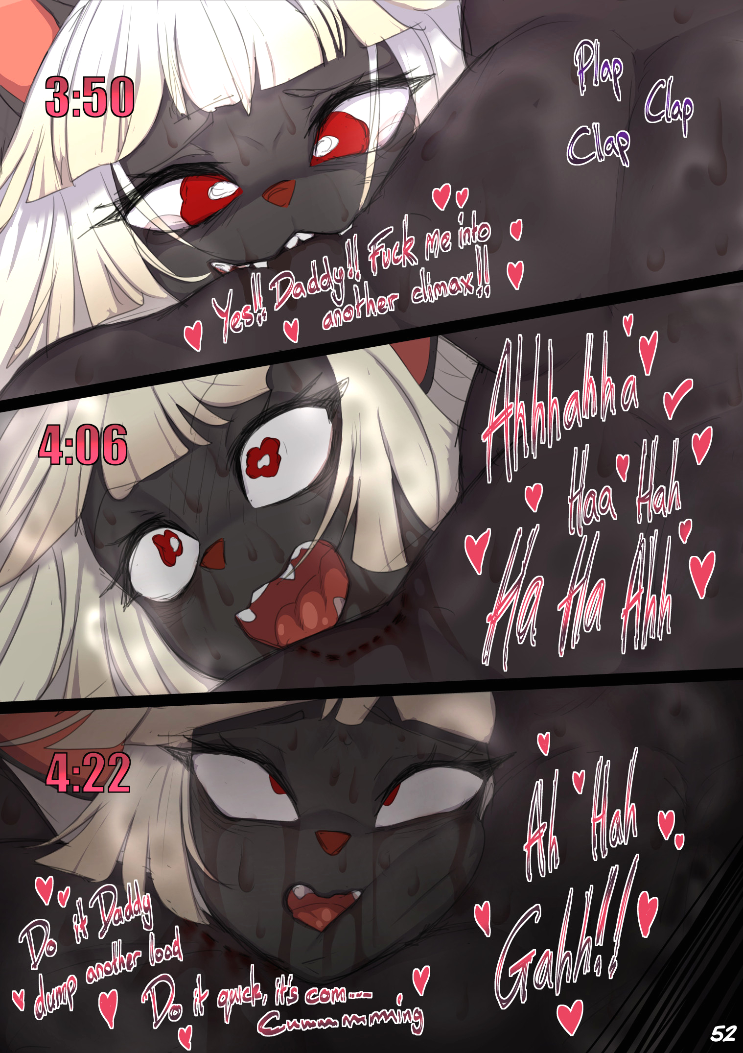 Anubis dad page 52