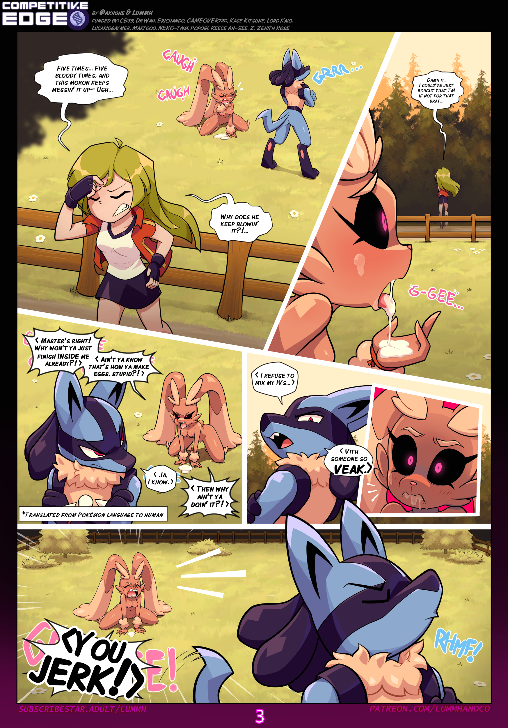 Competitive Edge page 5