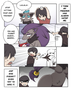 I love you not page 1