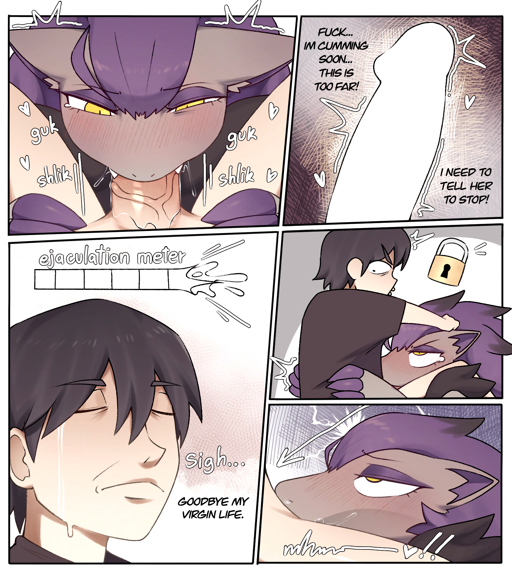 I love you not page 13