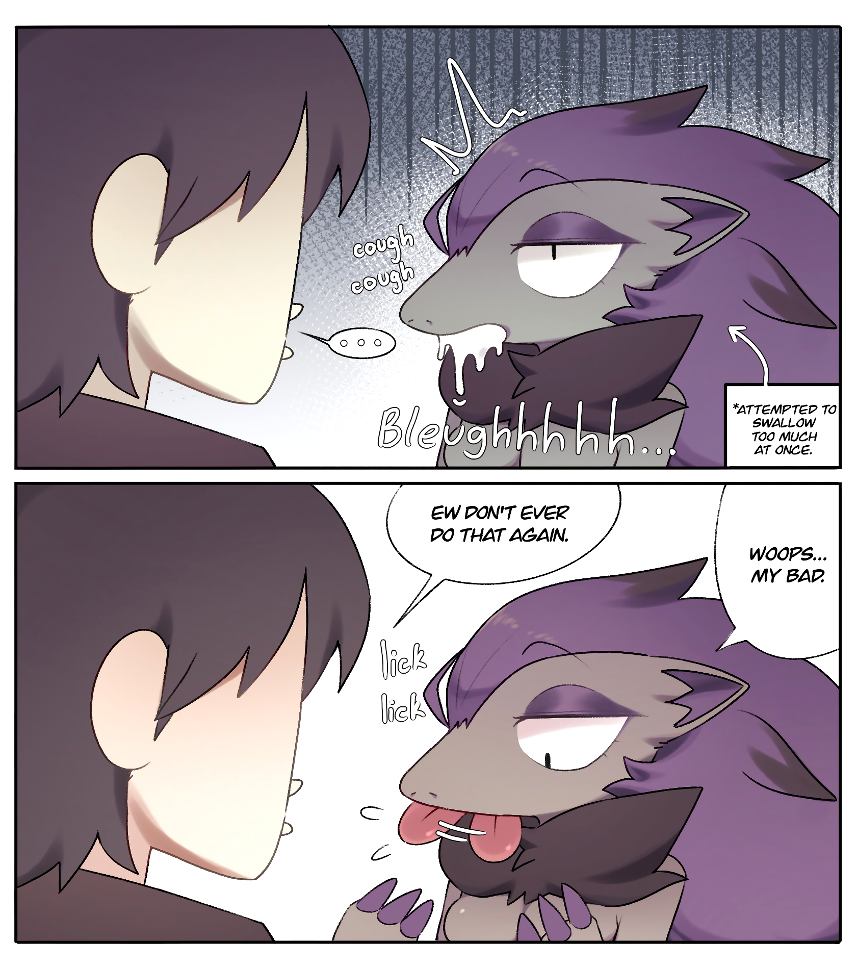 I love you not page 16