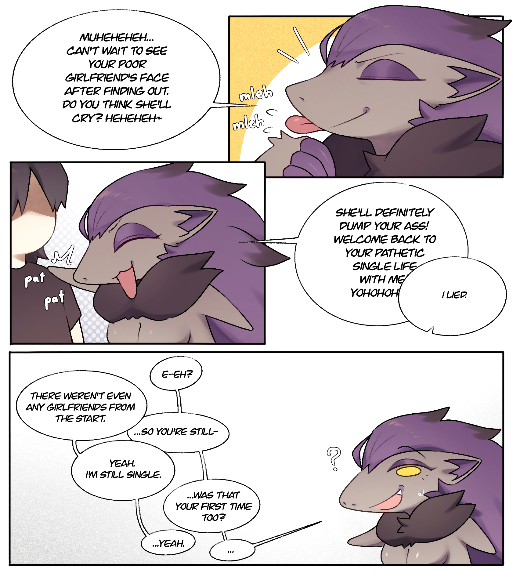 I love you not page 17