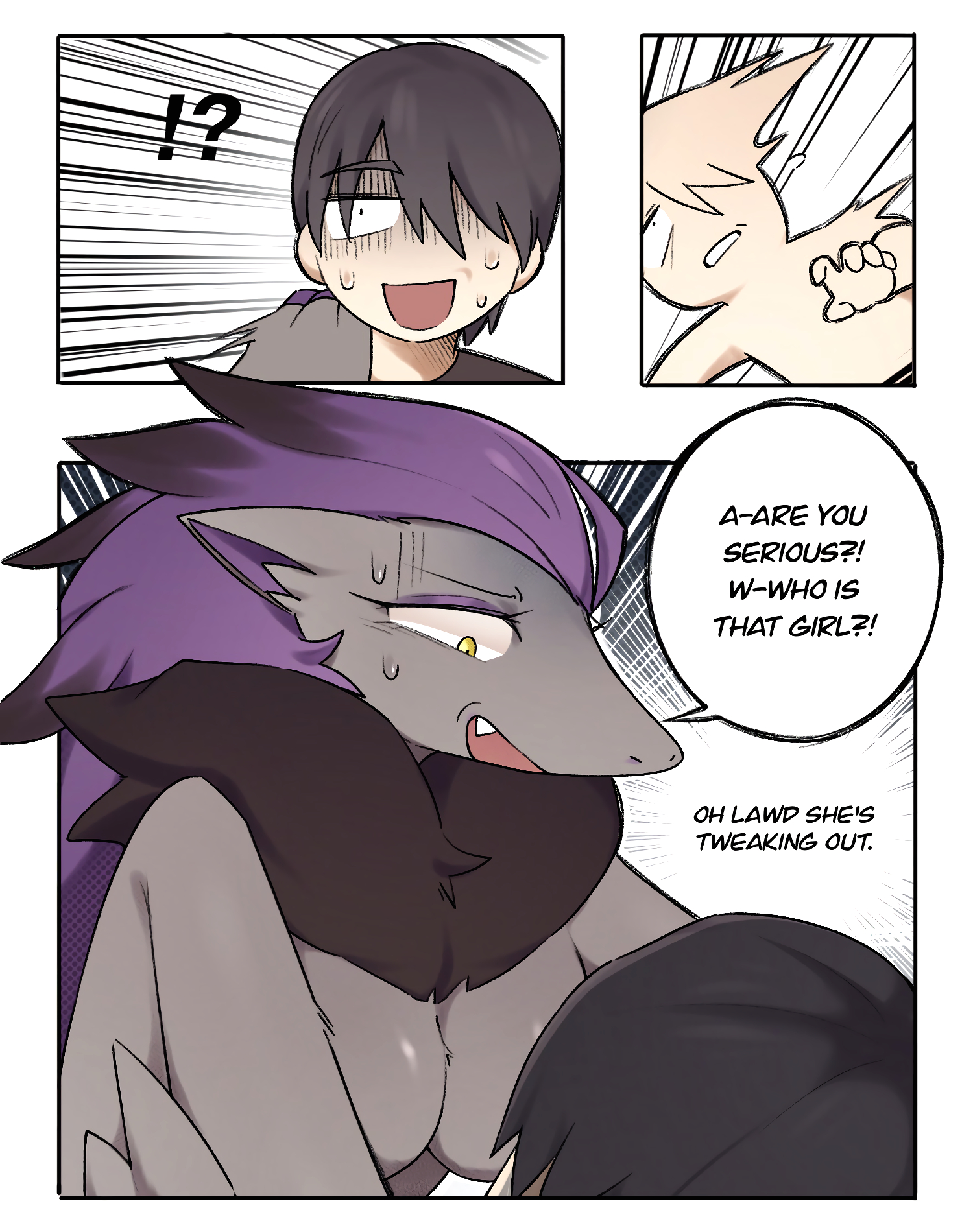 I love you not page 5