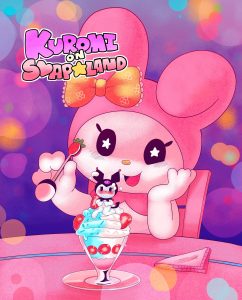 Kuromi on Soapland page 1