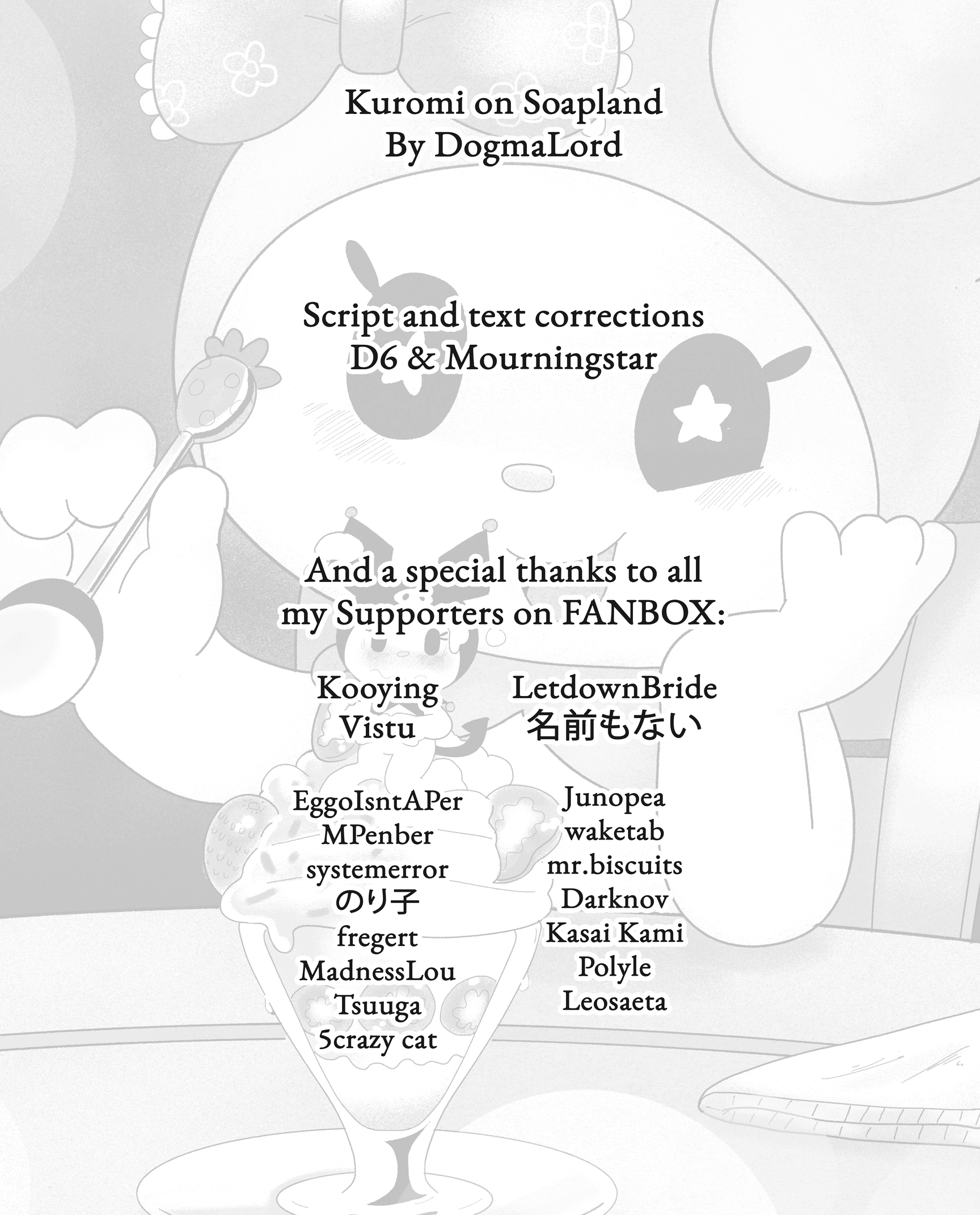 Kuromi on Soapland page 2