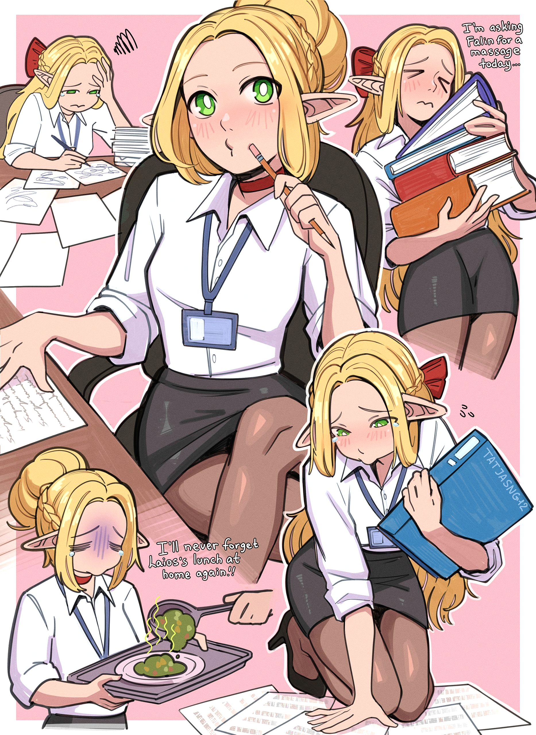 Office Elf Wife page 1