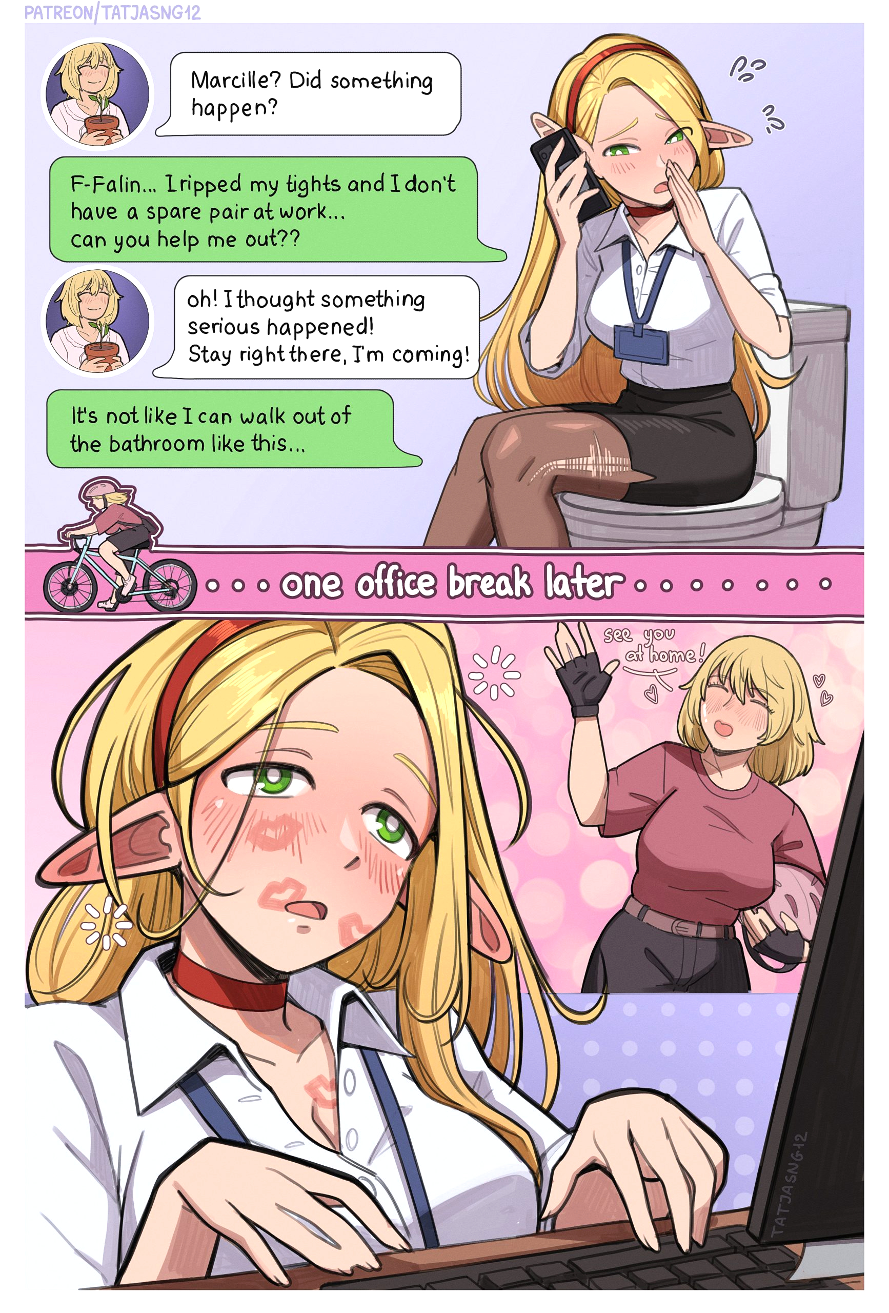 Office Elf Wife page 10