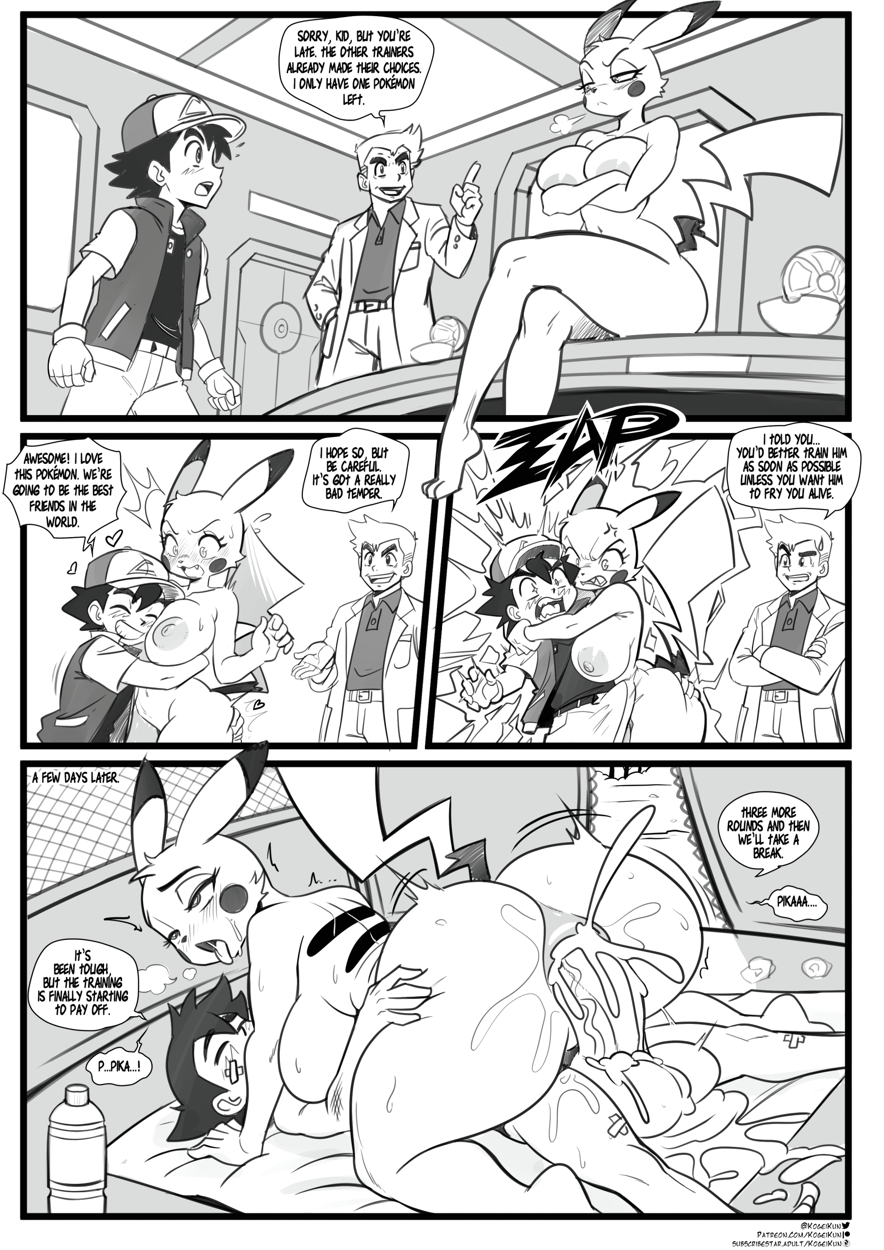 PervLet Town page 2