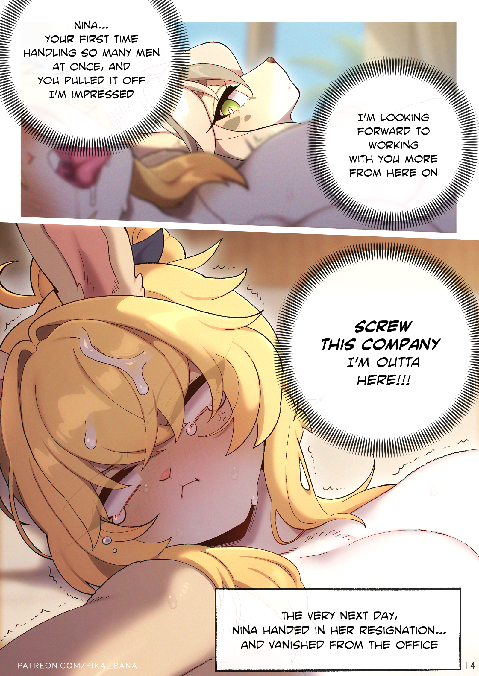 Summer Workcation page 14