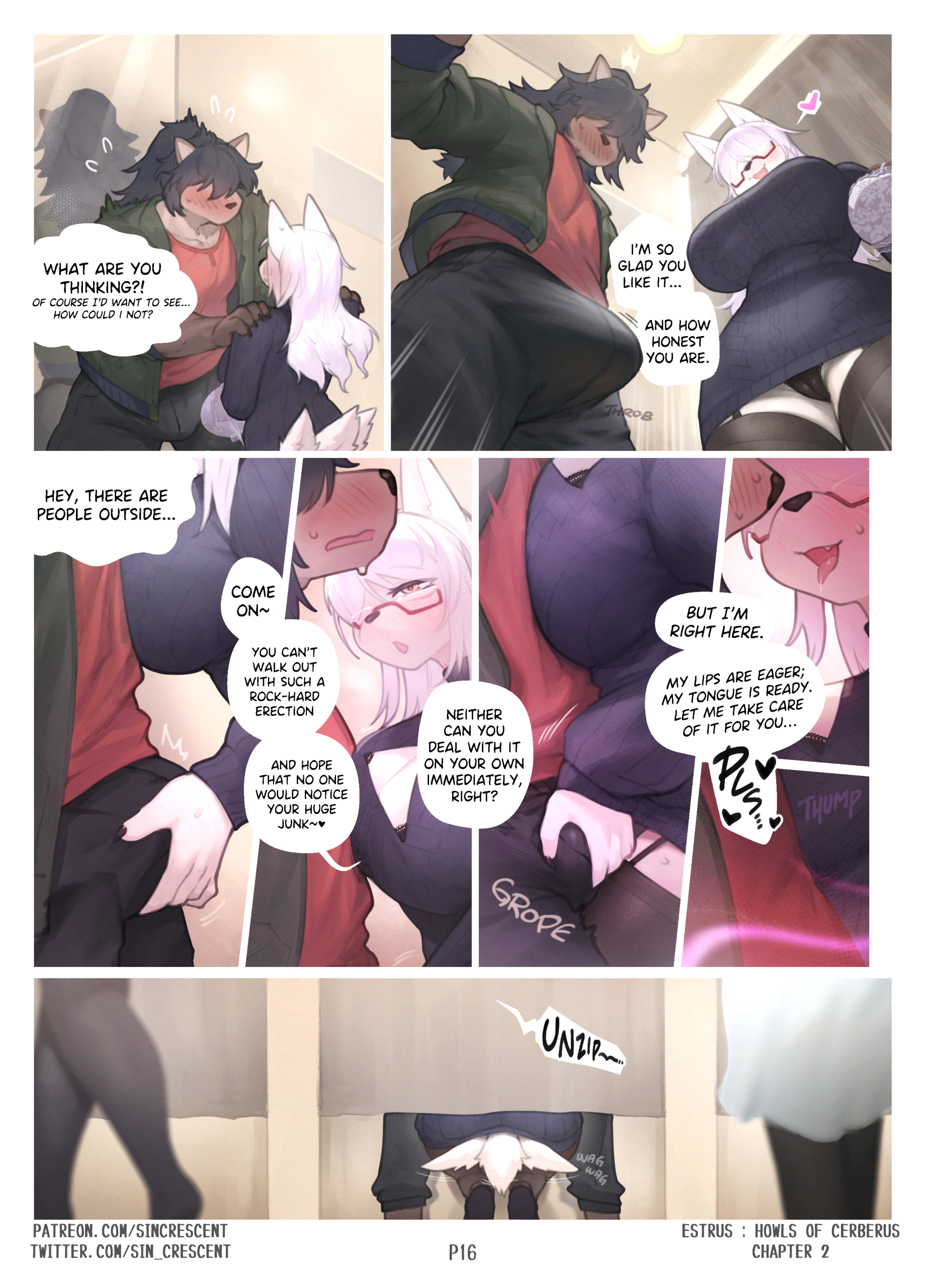 Estrus: Howls Of Cerberus 2 page 17