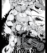 Furry Fight Chronicles 31 - 40 page 1
