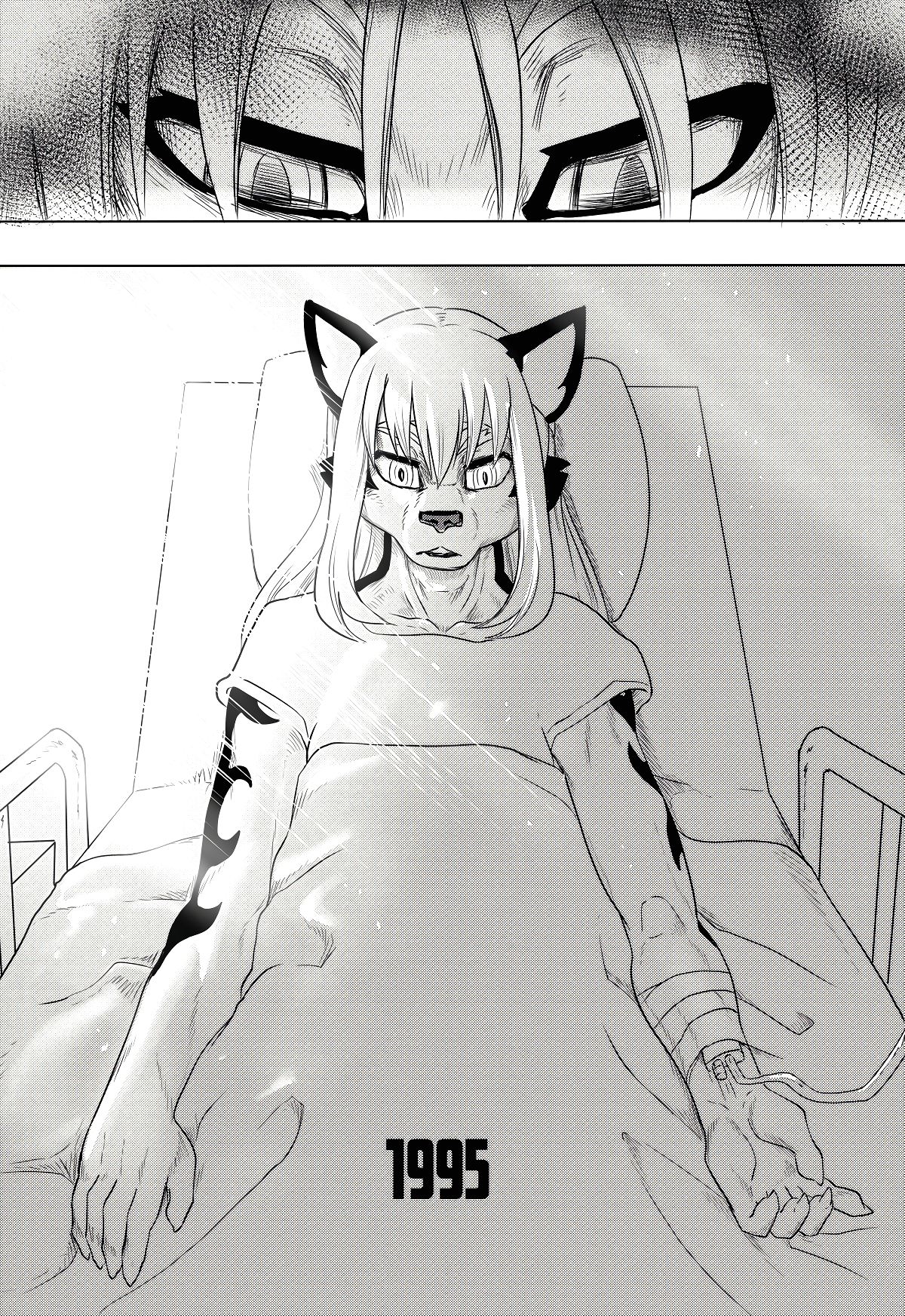 Furry Fight Chronicles 41 - 50 page 146