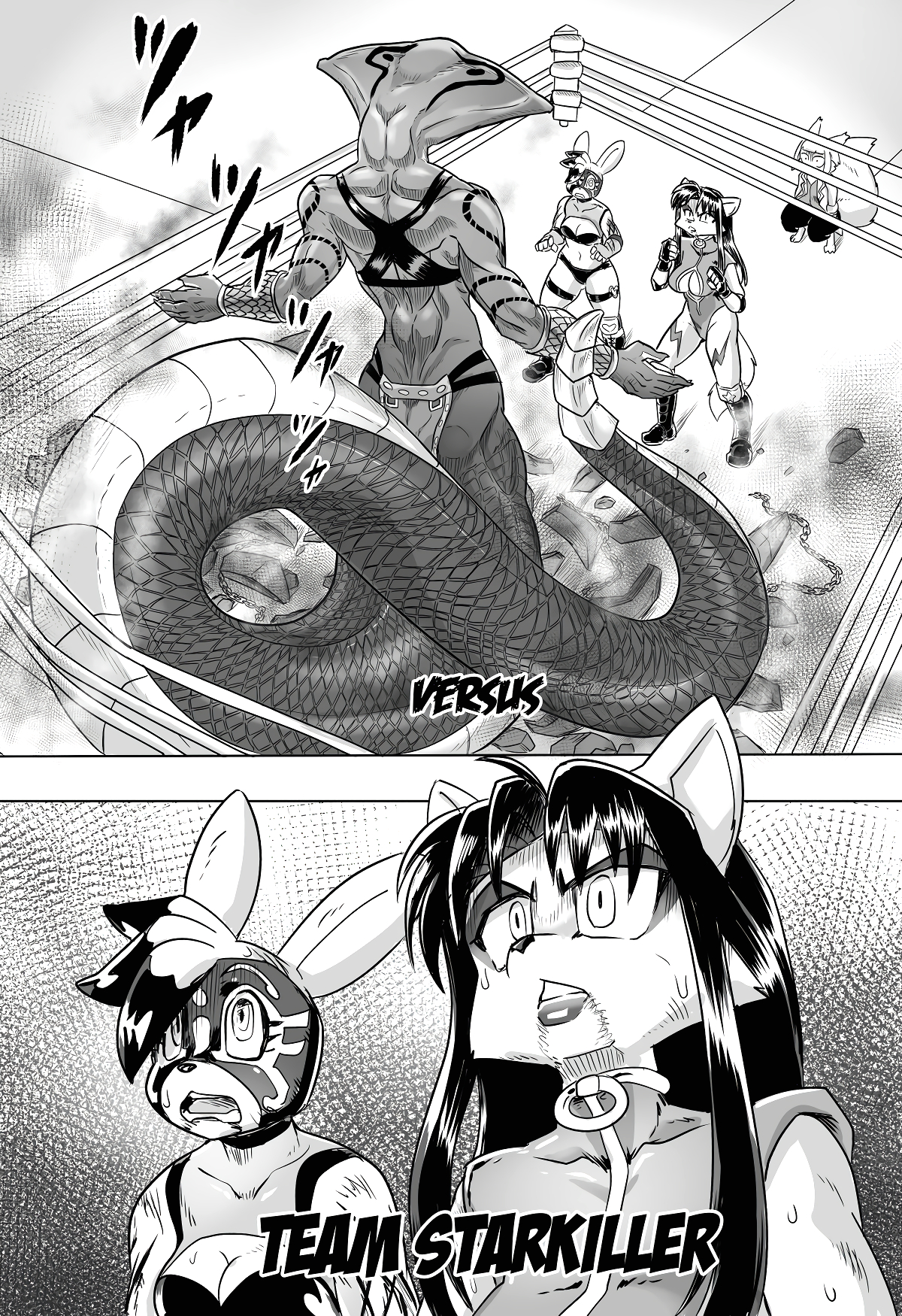 Furry Fight Chronicles 41 - 50 page 183