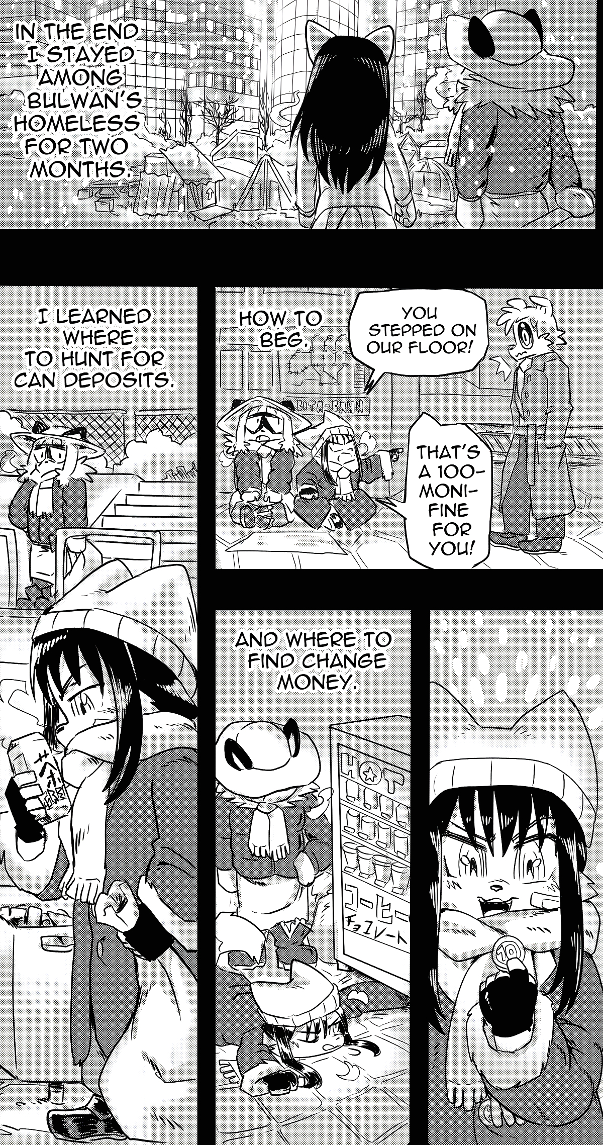 Furry Fight Chronicles 41 - 50 page 5