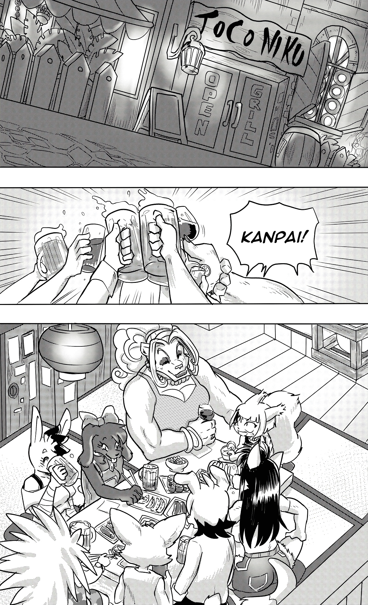 Furry Fight Chronicles 51 - 58 page 103