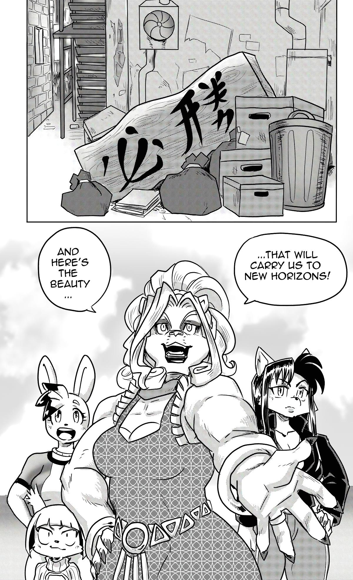 Furry Fight Chronicles 51 - 58 page 122