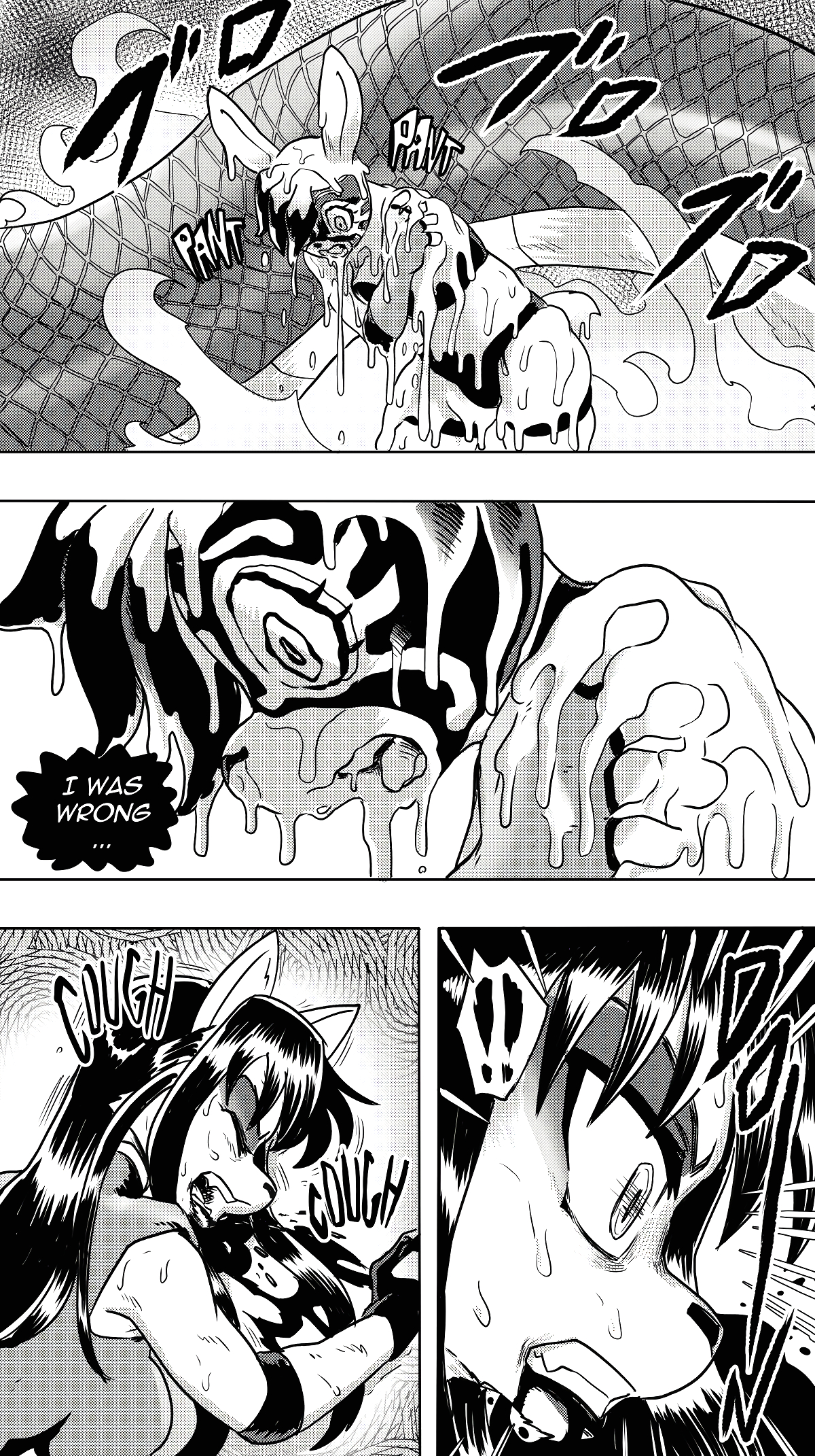 Furry Fight Chronicles 51 - 58 page 26