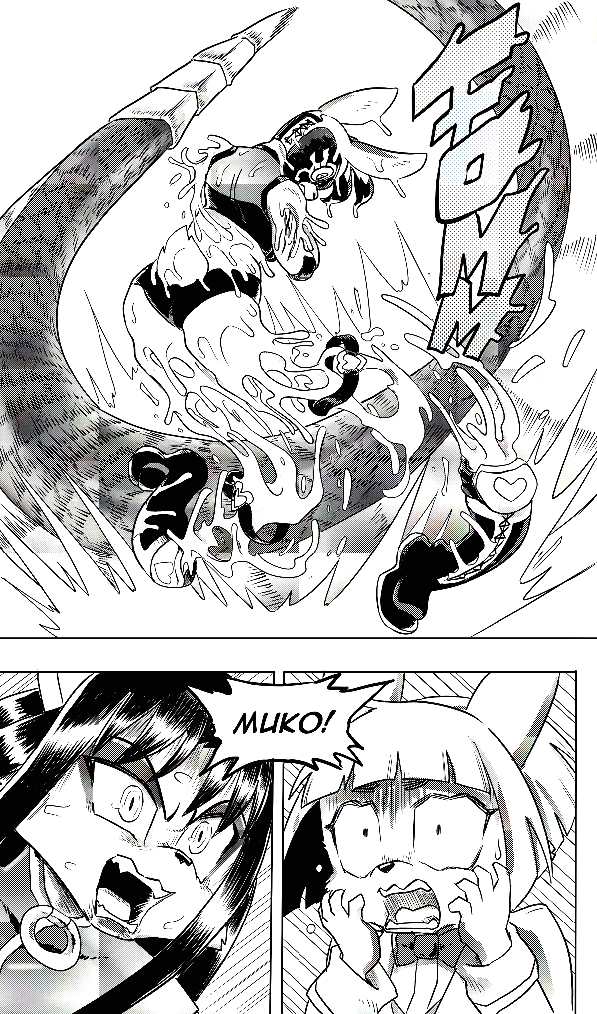 Furry Fight Chronicles 51 - 58 page 28