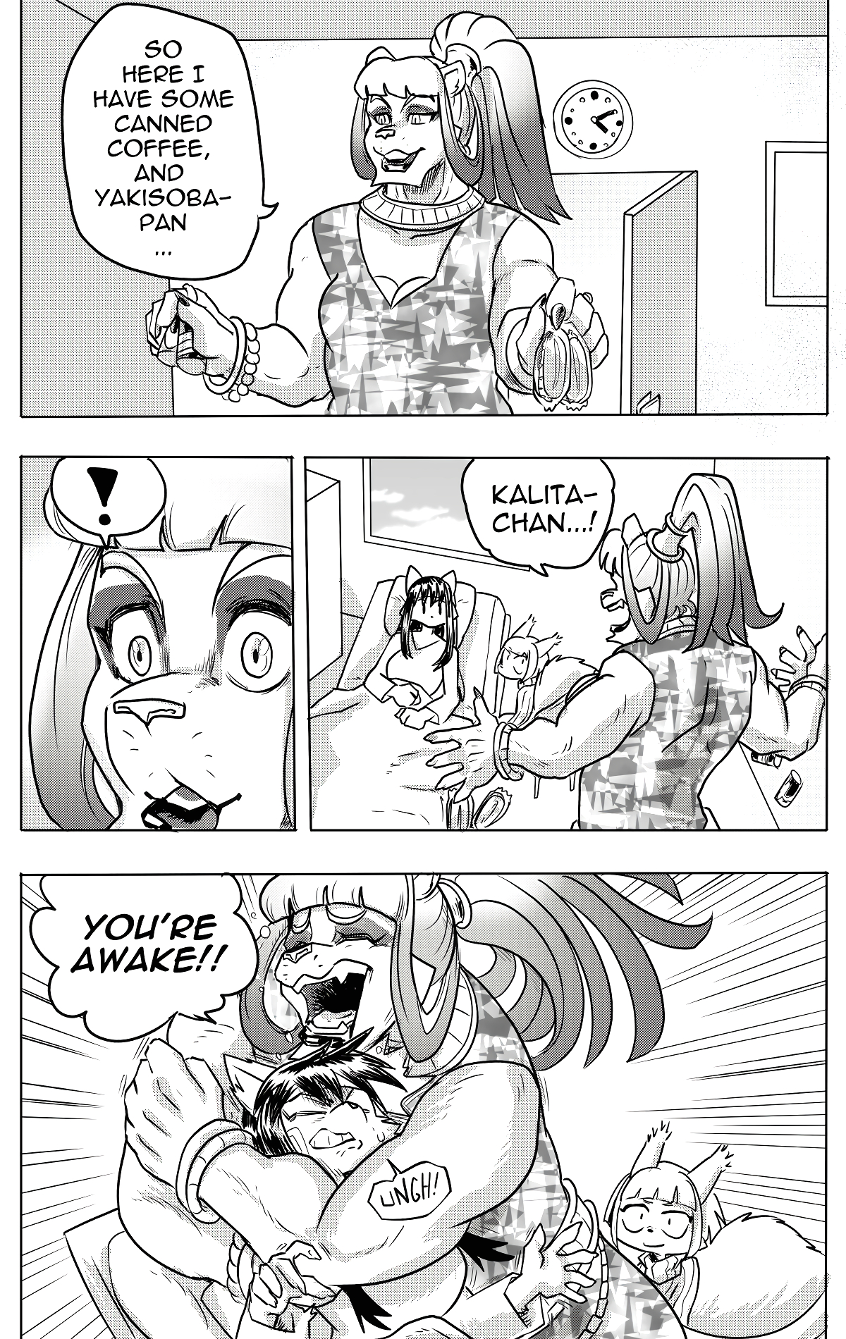 Furry Fight Chronicles 51 - 58 page 90