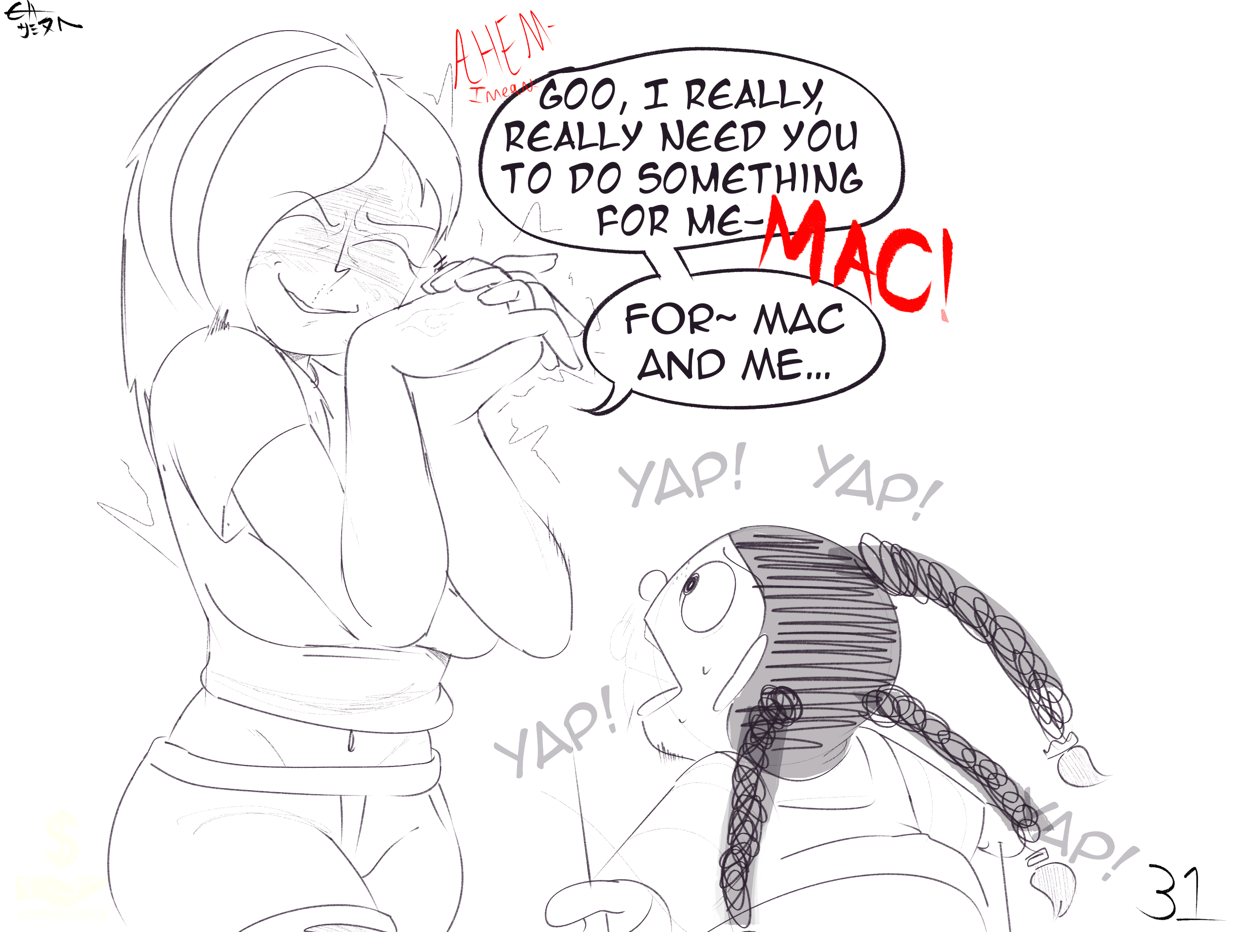Heated page 31