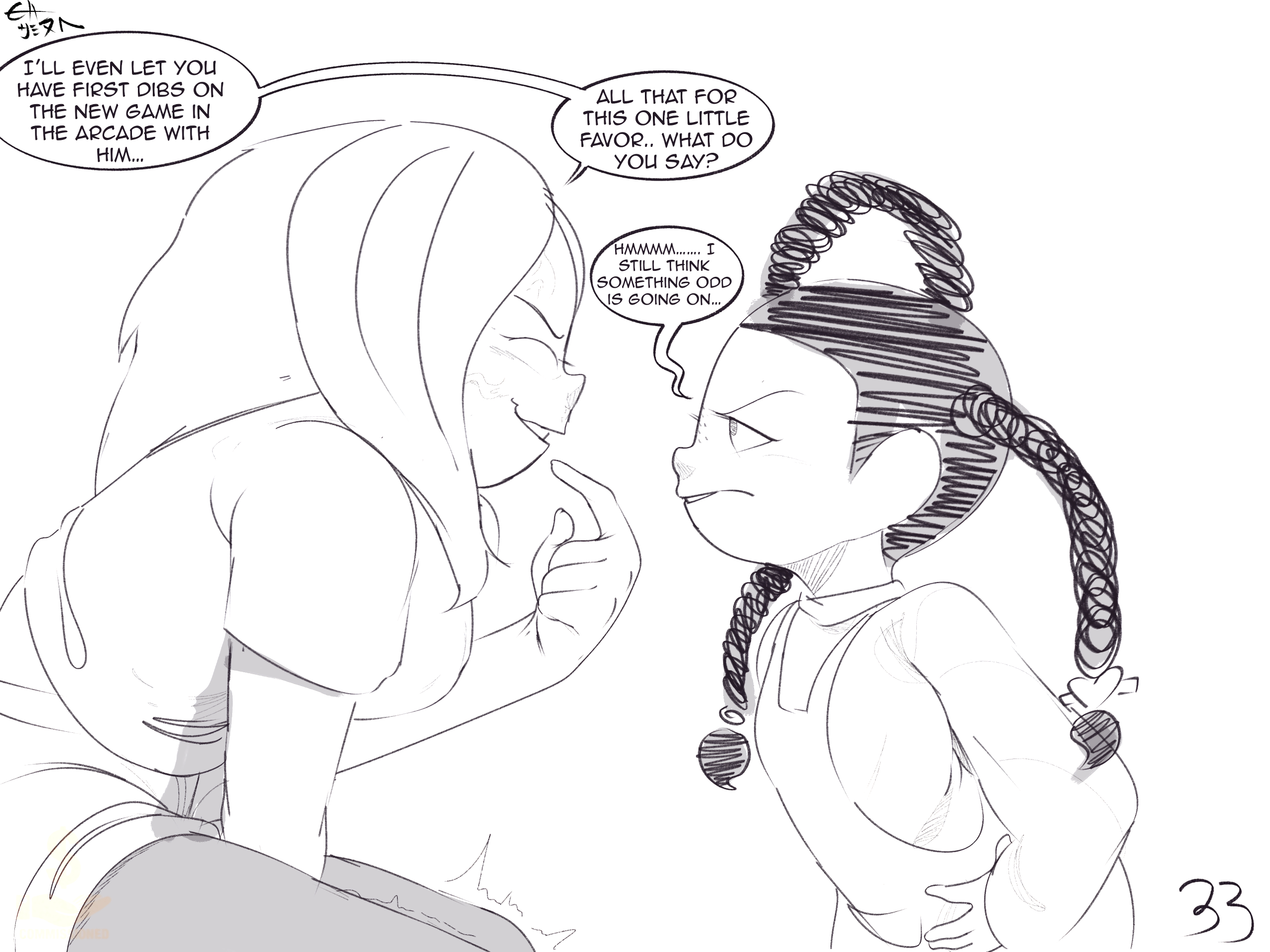 Heated page 33