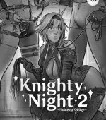 Knighty Night 2 page 1
