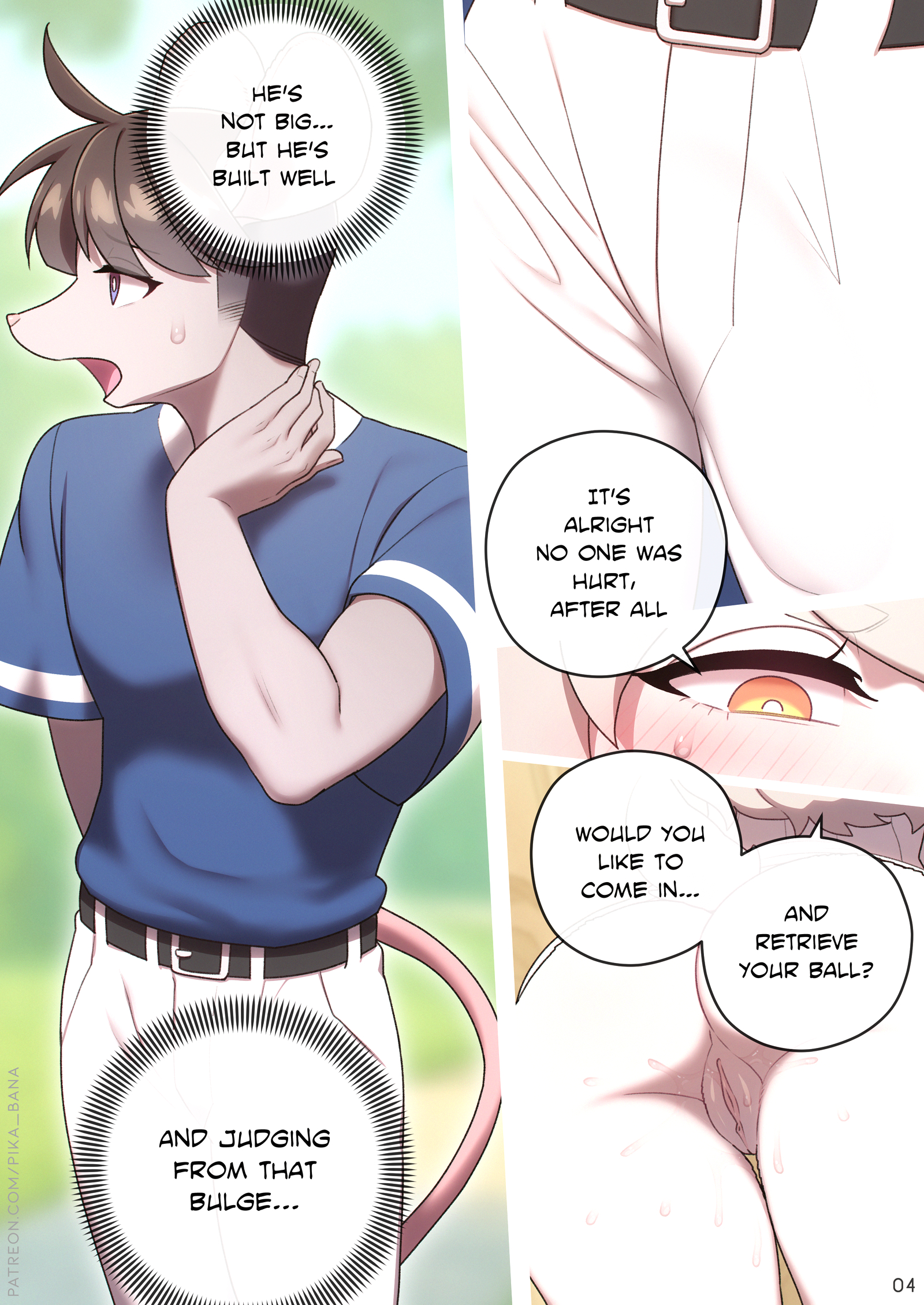 My Little Toy: Pocket Rocket page 4