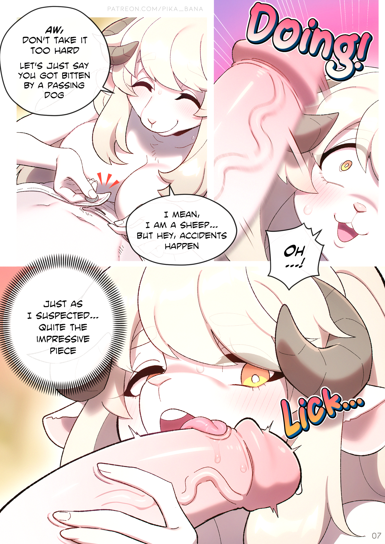 My Little Toy: Pocket Rocket page 7