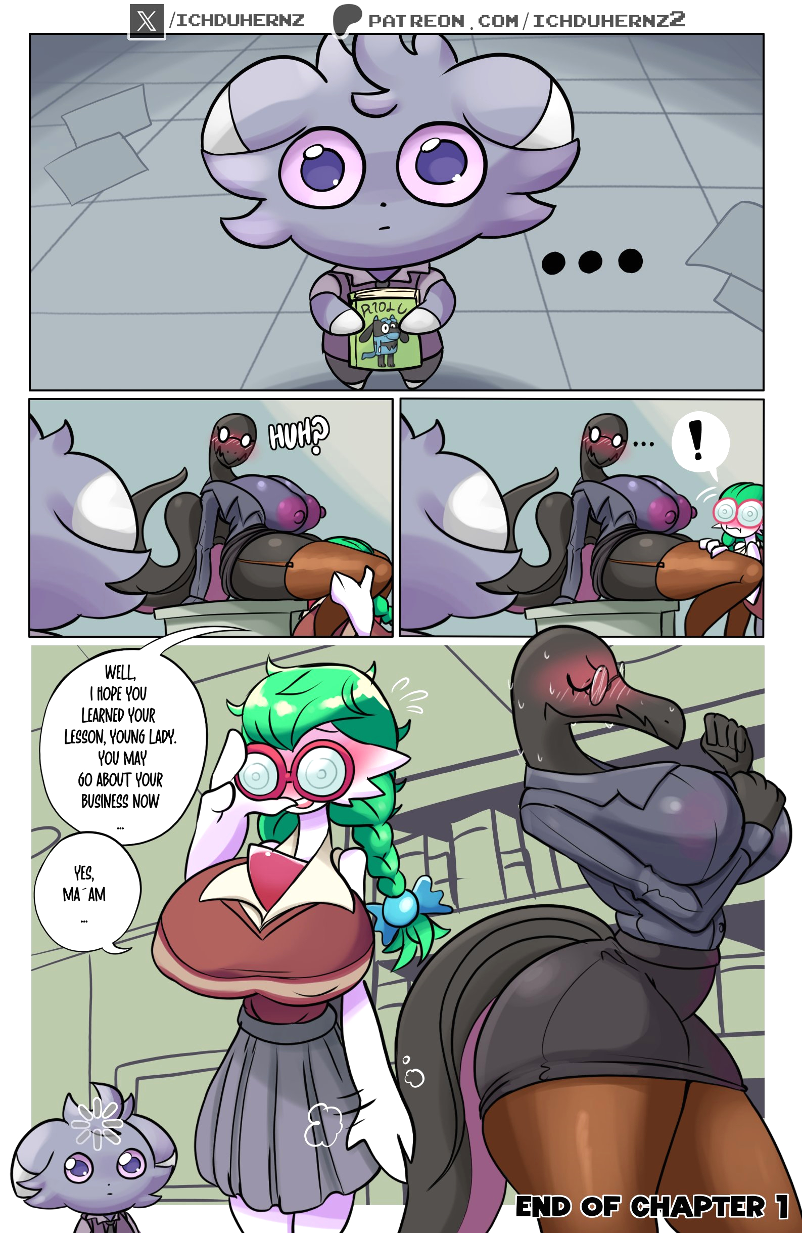 Nerdyvoir page 14