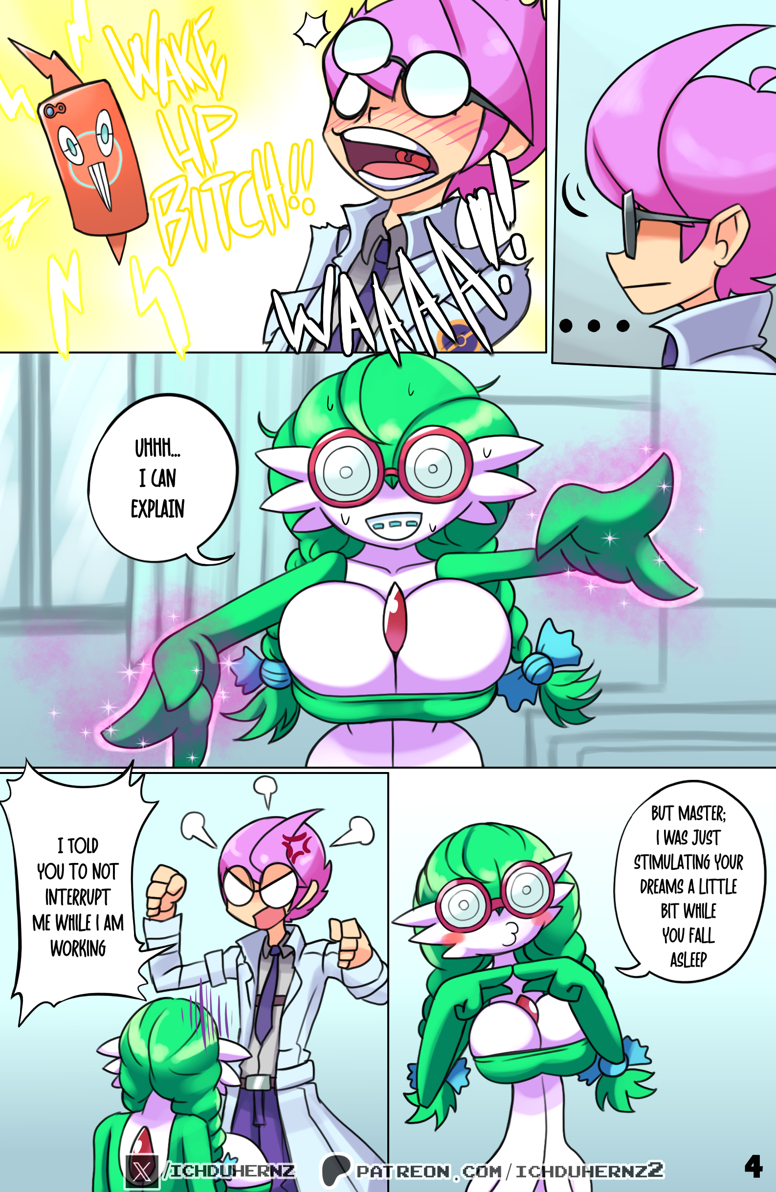 Nerdyvoir page 4