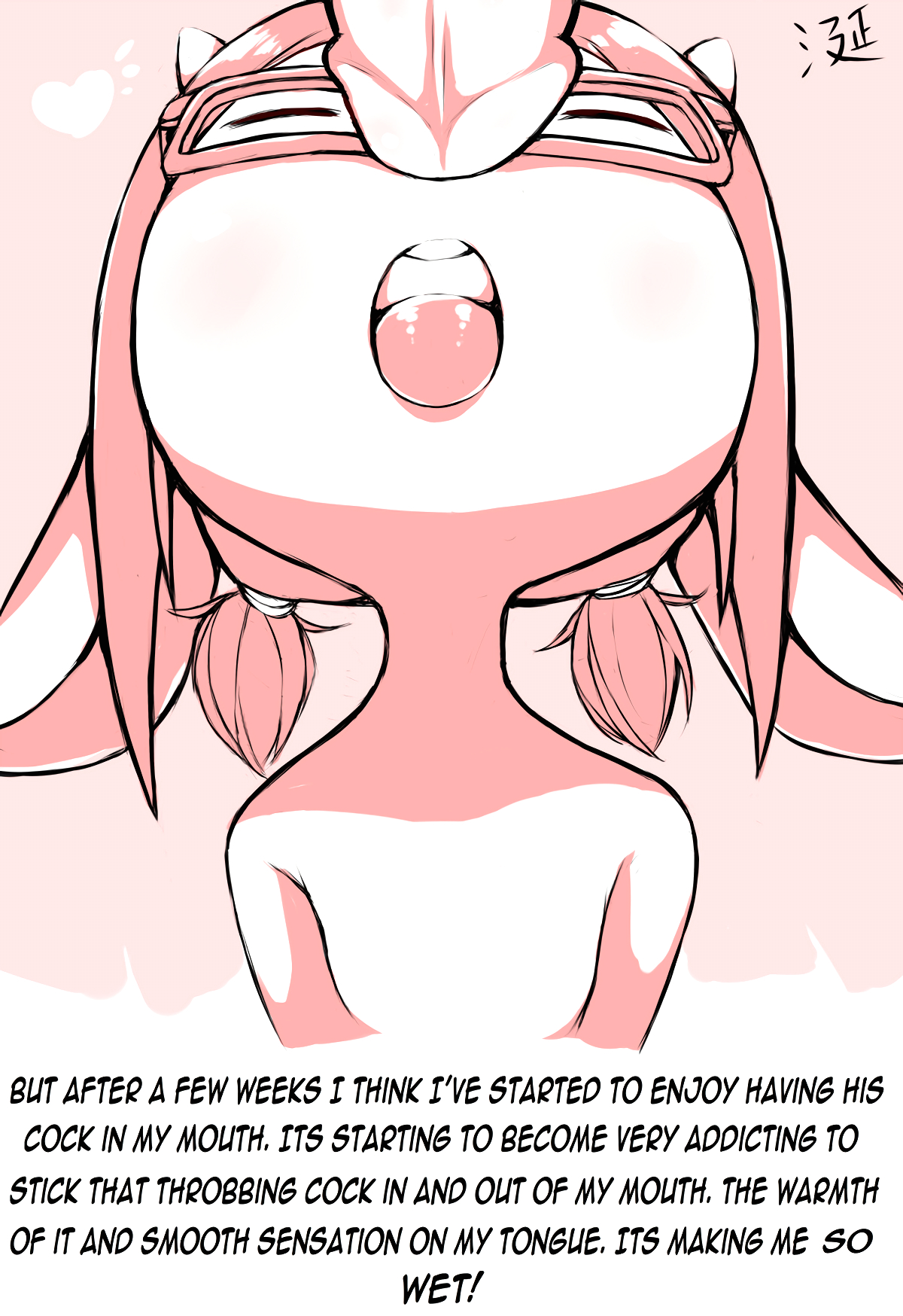 Sight page 4