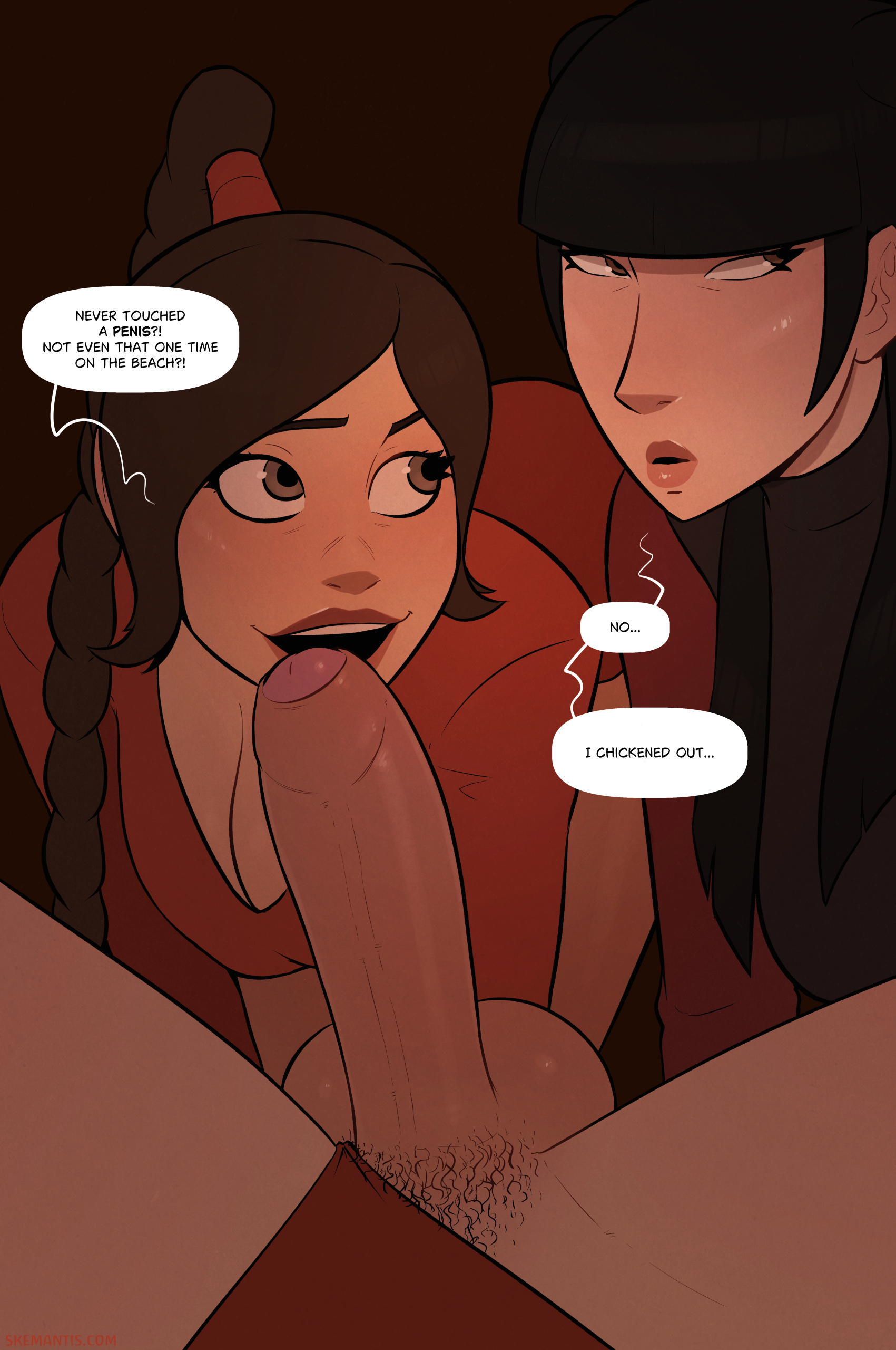 The Fire Lord page 7