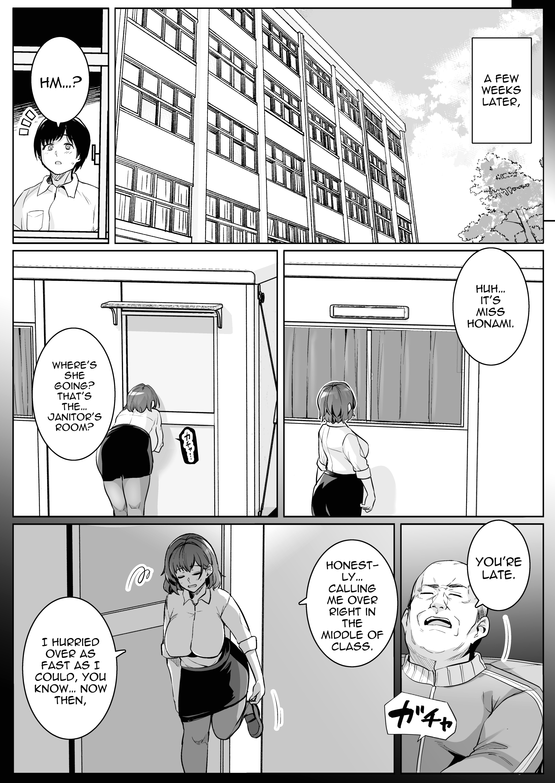 Aoharu Torare - The Busty Teacher, Honami Ona Arc page 17