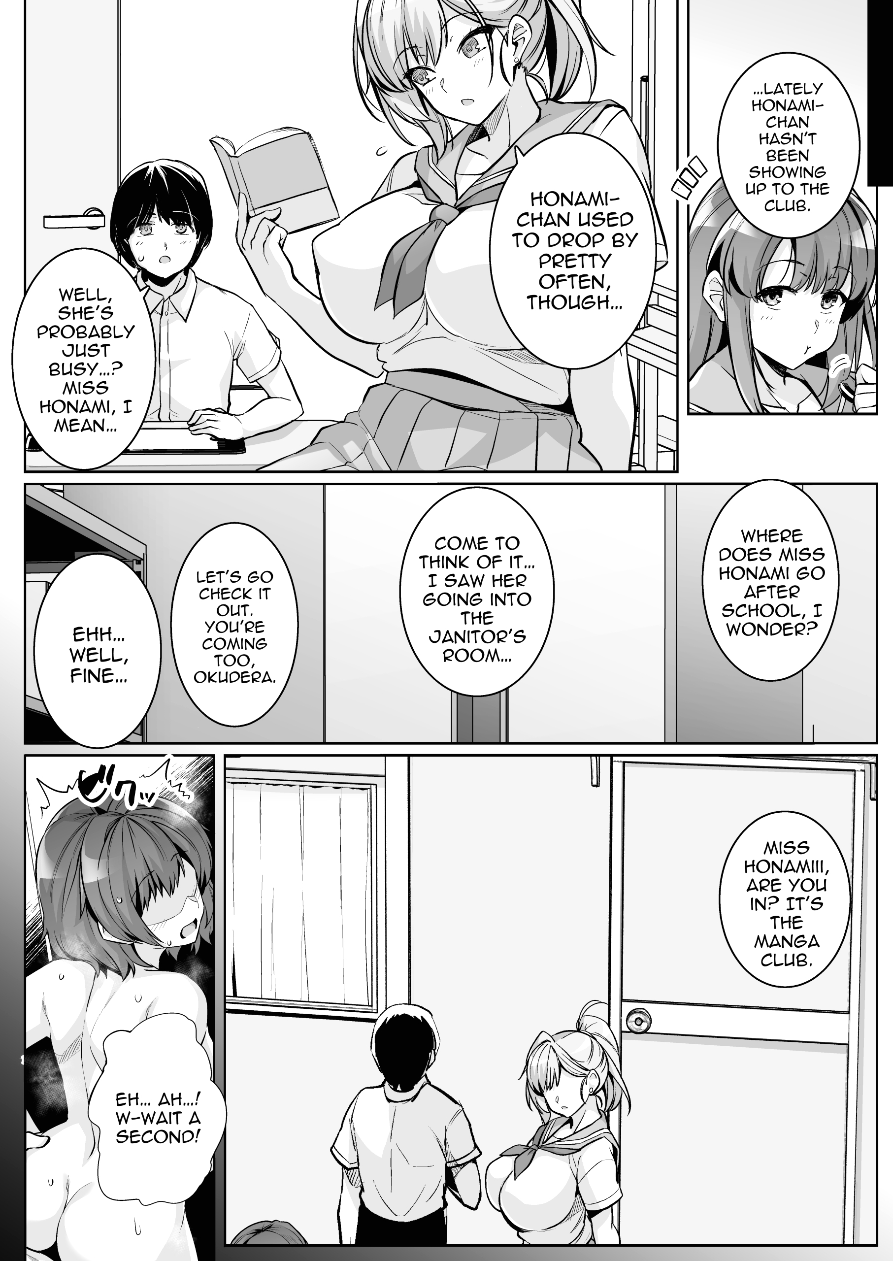 Aoharu Torare - The Busty Teacher, Honami Ona Arc page 21