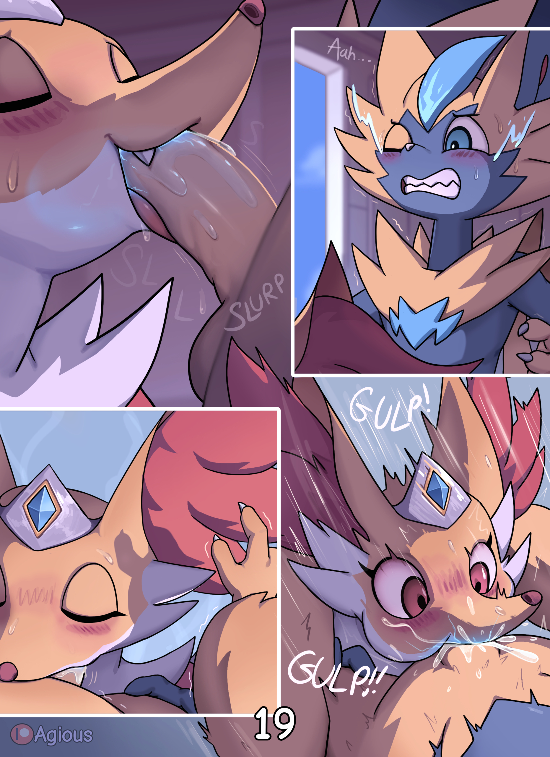Empress Order page 21