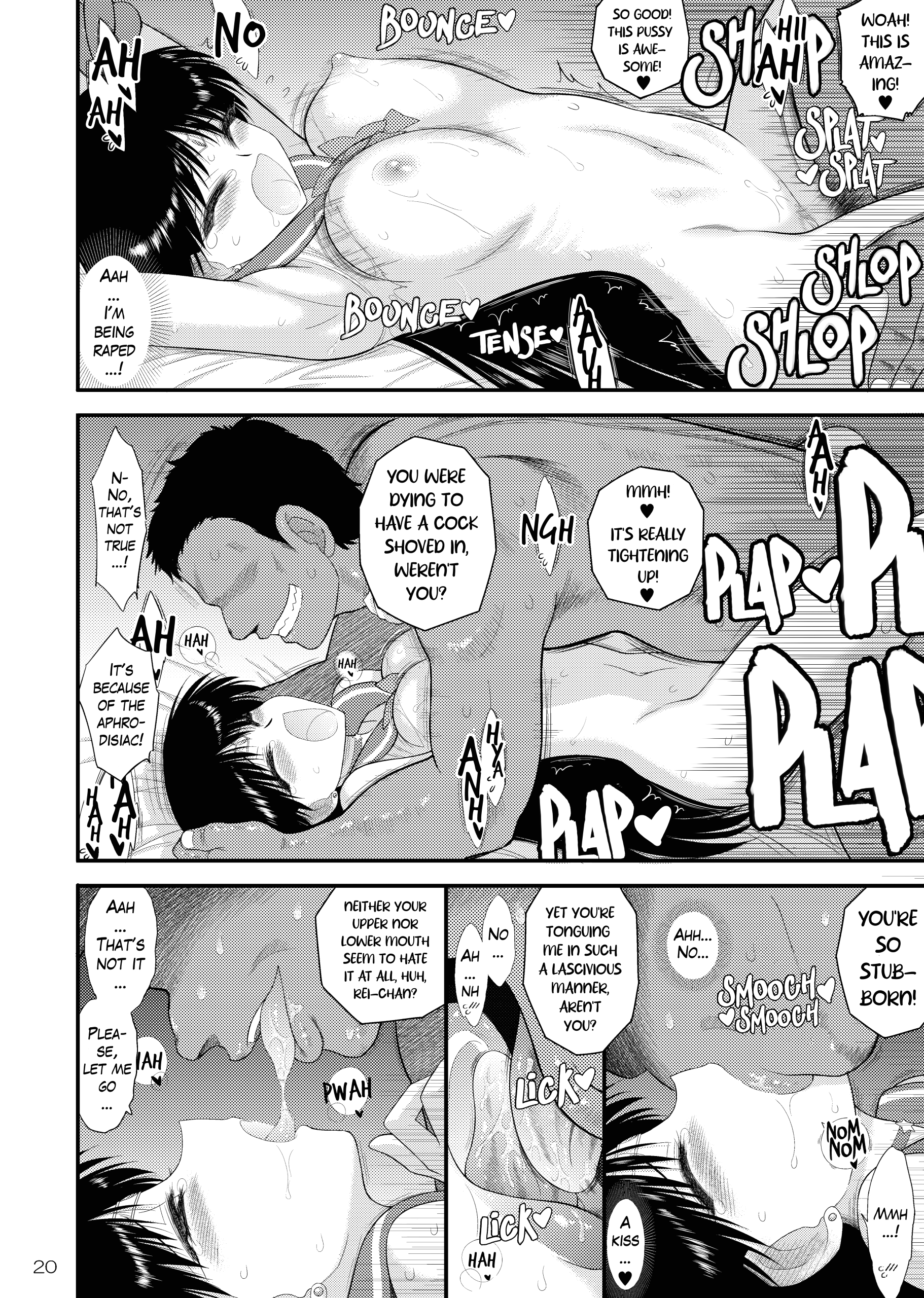 Flirtatious Rush Race page 19