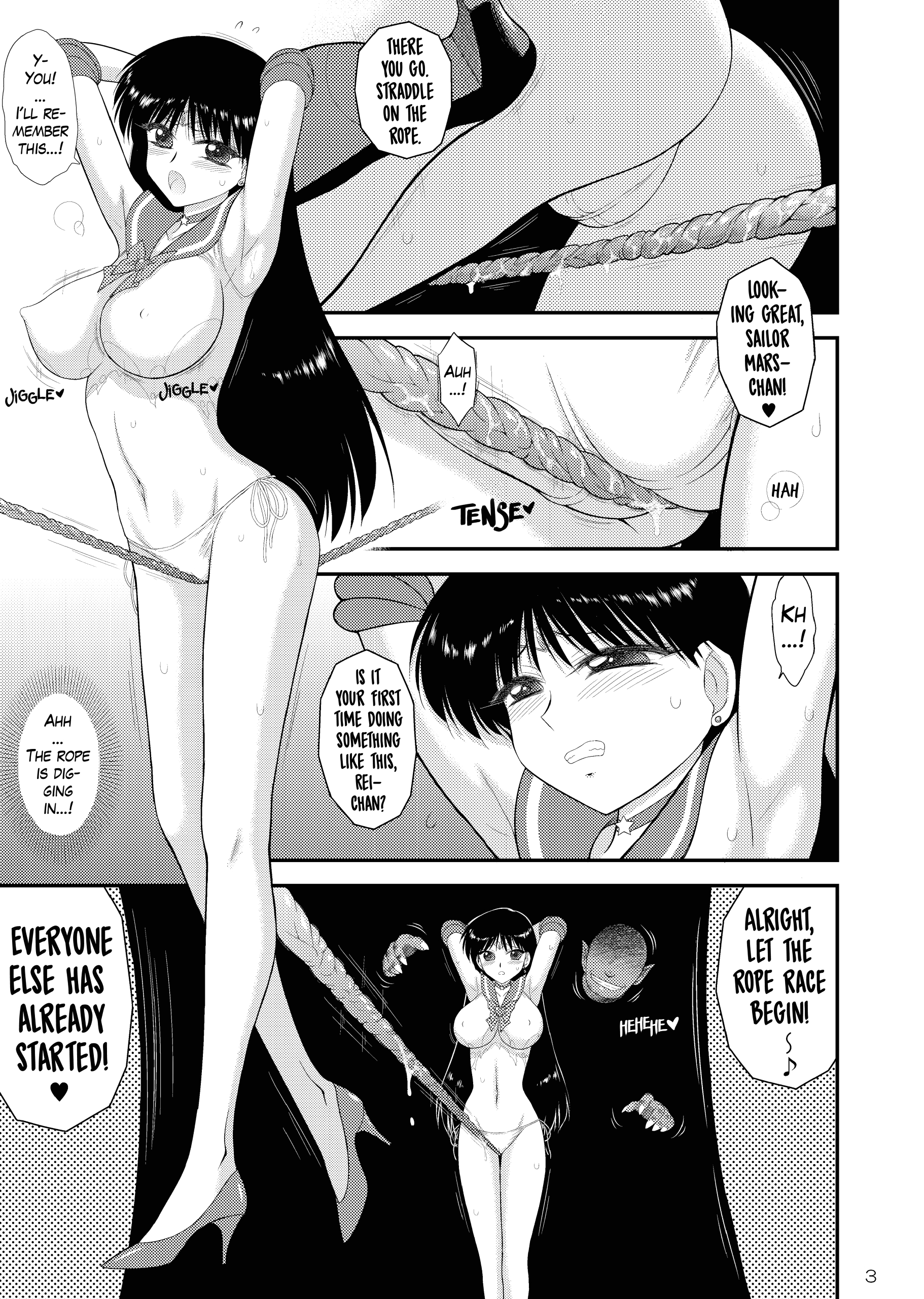 Flirtatious Rush Race page 2