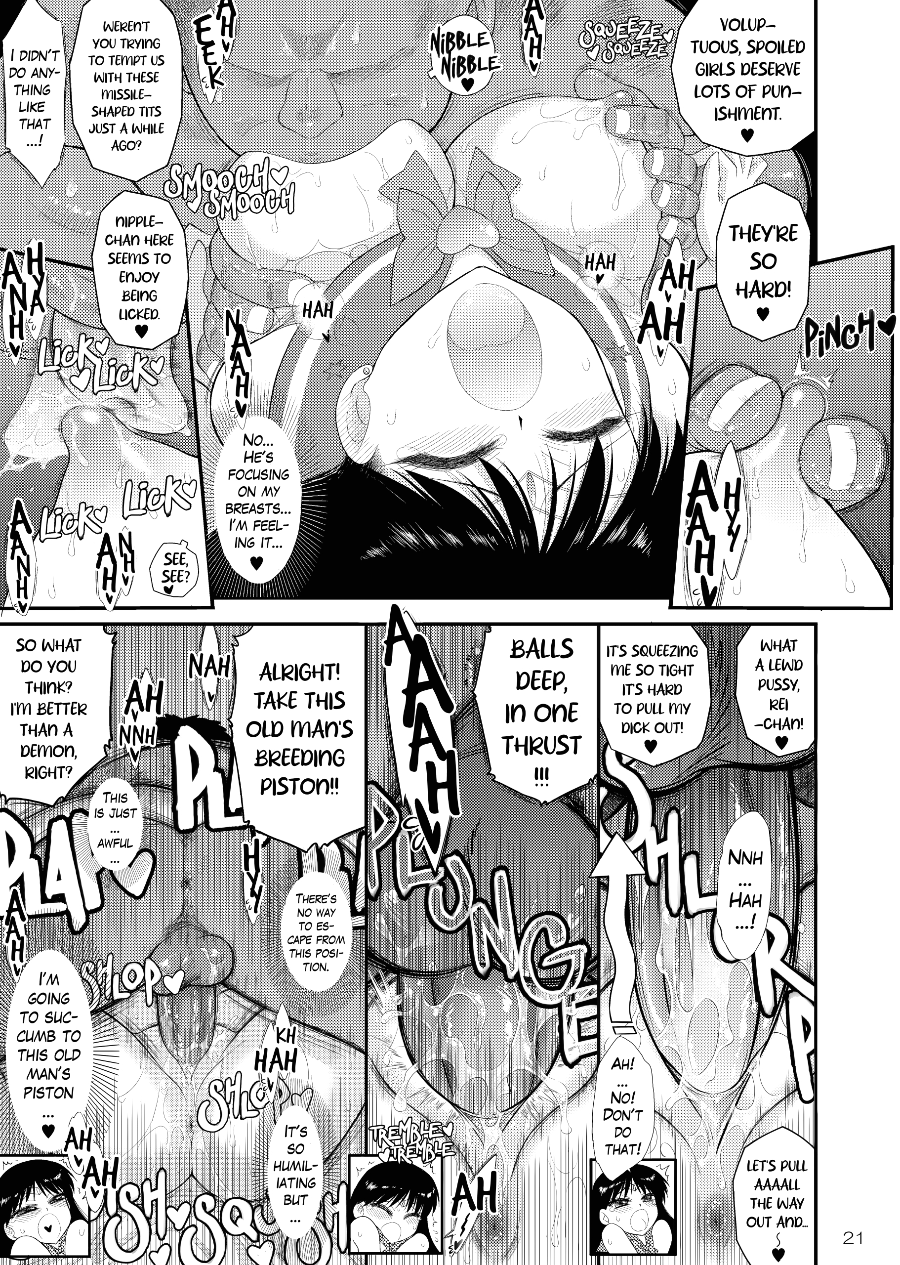 Flirtatious Rush Race page 20