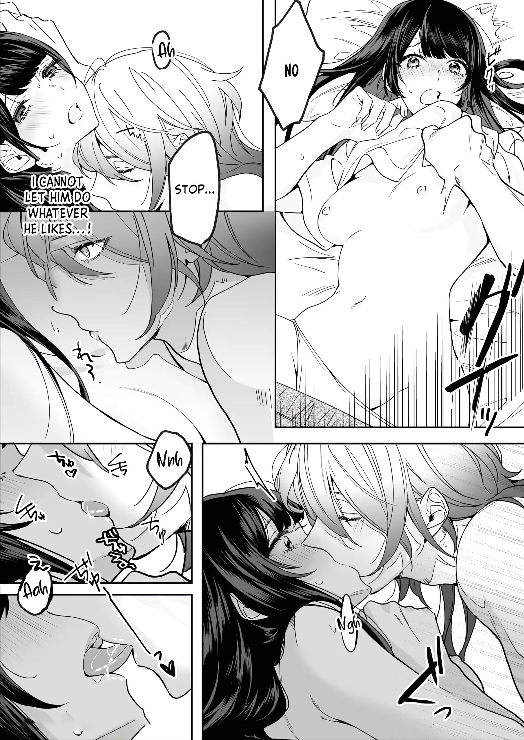 Hiroware Kyuuketsuki wa Oneesan wo Aishitaishi Aisaretai page 23