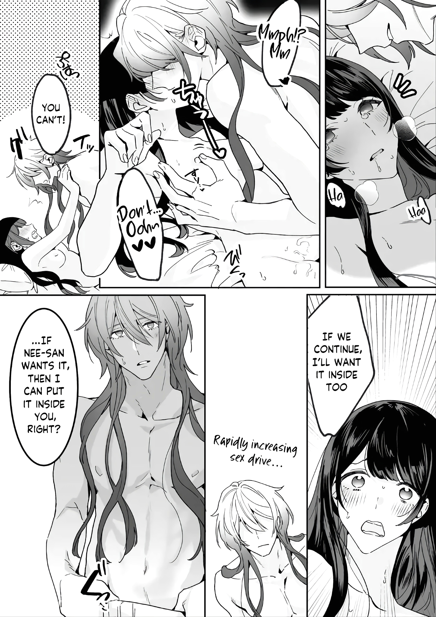 Hiroware Kyuuketsuki wa Oneesan wo Aishitaishi Aisaretai page 32