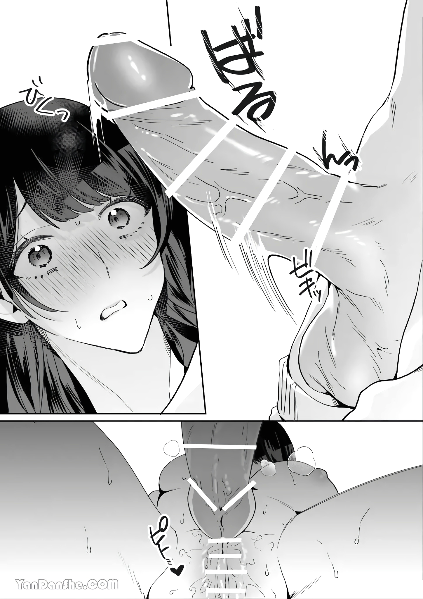 Hiroware Kyuuketsuki wa Oneesan wo Aishitaishi Aisaretai page 33