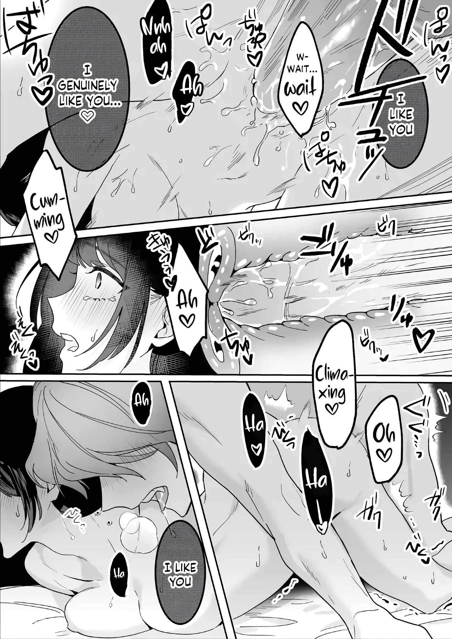 Hiroware Kyuuketsuki wa Oneesan wo Aishitaishi Aisaretai page 47