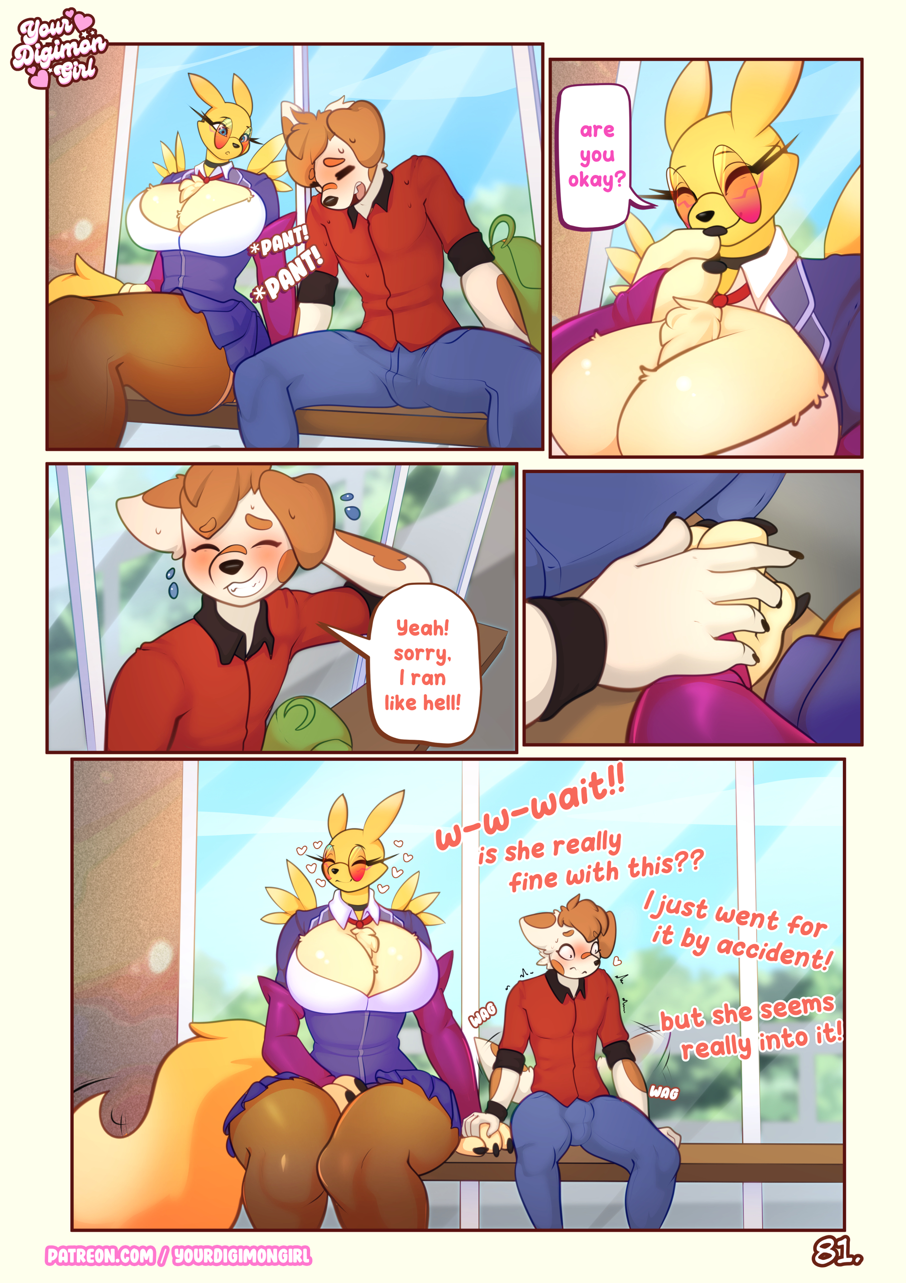 How 2 hide your Renamon page 83