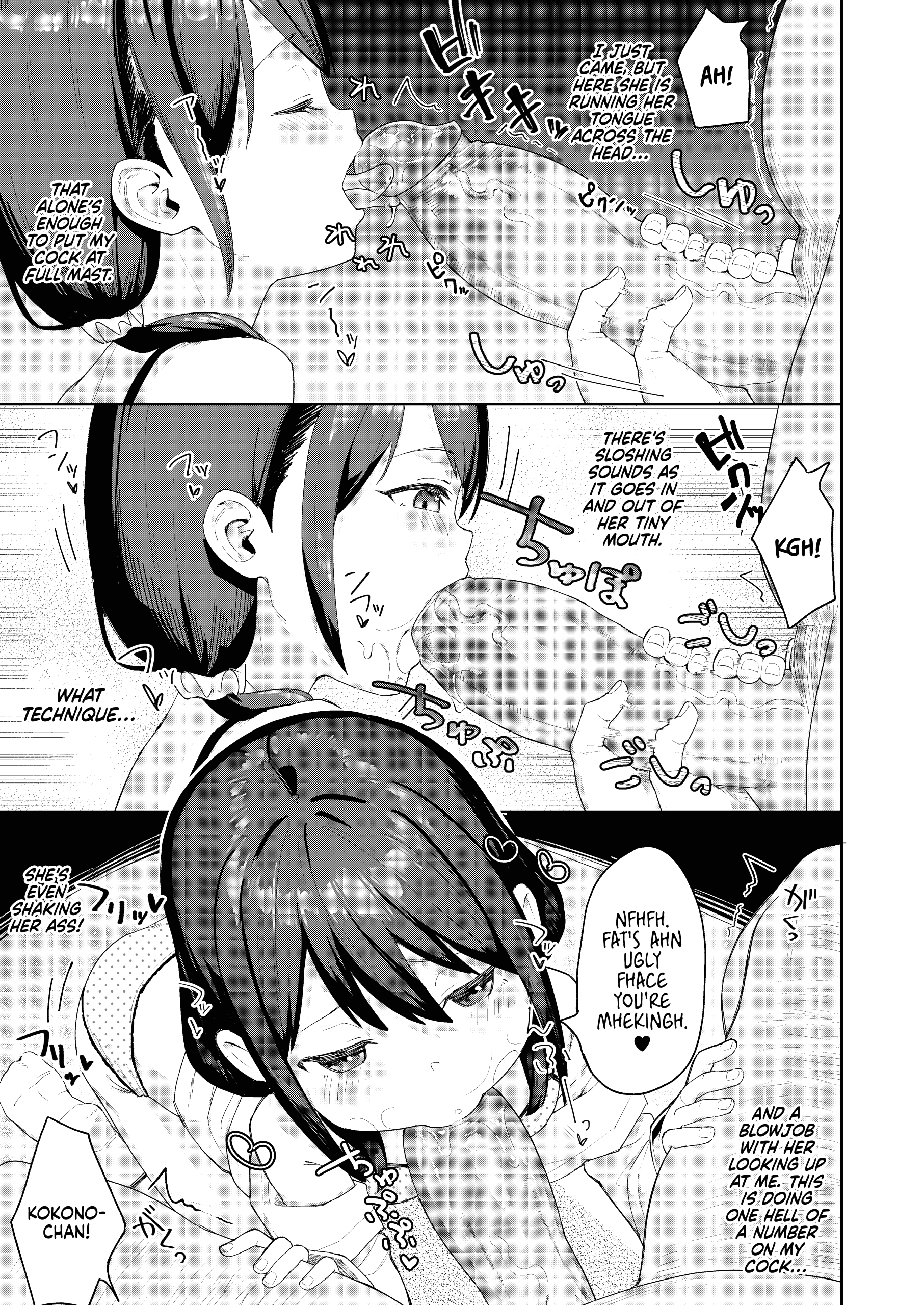 I Was Raped by a Little Brat Who's Friends With My Daughter 2 page 13